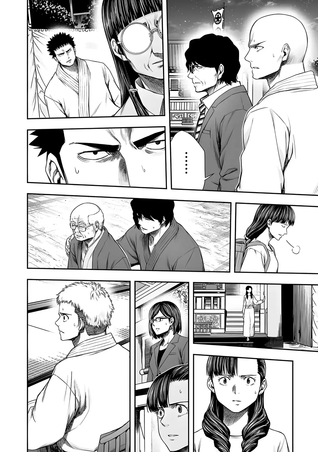 Página 13 — Capítulo 235 de Tsuyoshi: Daremo Katenai, Aitsu ni wa