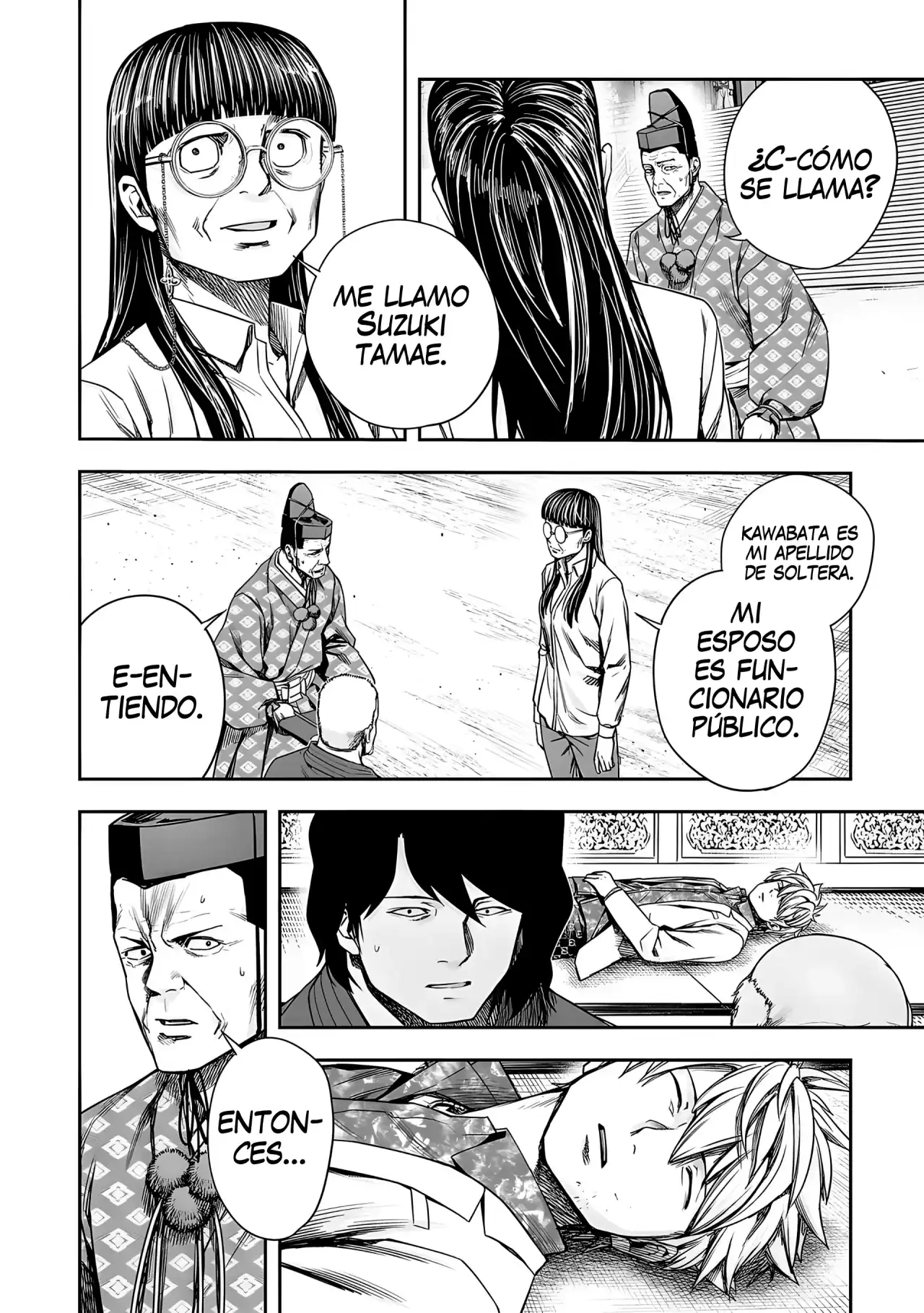 Página 15 — Capítulo 235 de Tsuyoshi: Daremo Katenai, Aitsu ni wa