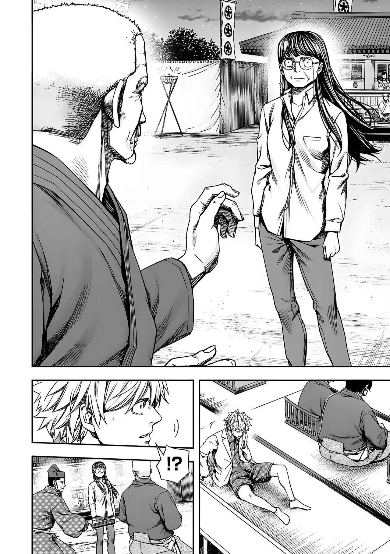 Página 5 — Capítulo 236 de Tsuyoshi: Daremo Katenai, Aitsu ni wa