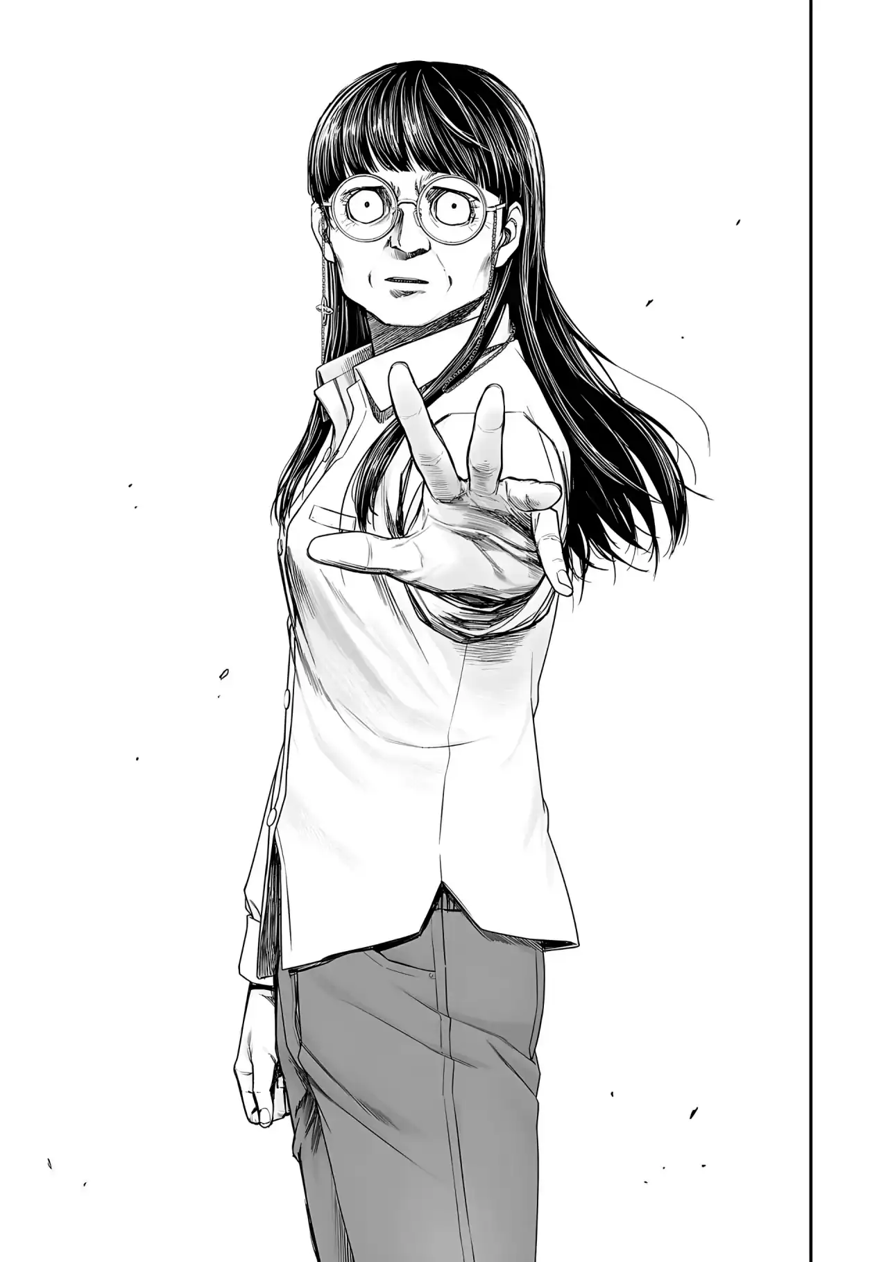Página 13 — Capítulo 236 de Tsuyoshi: Daremo Katenai, Aitsu ni wa