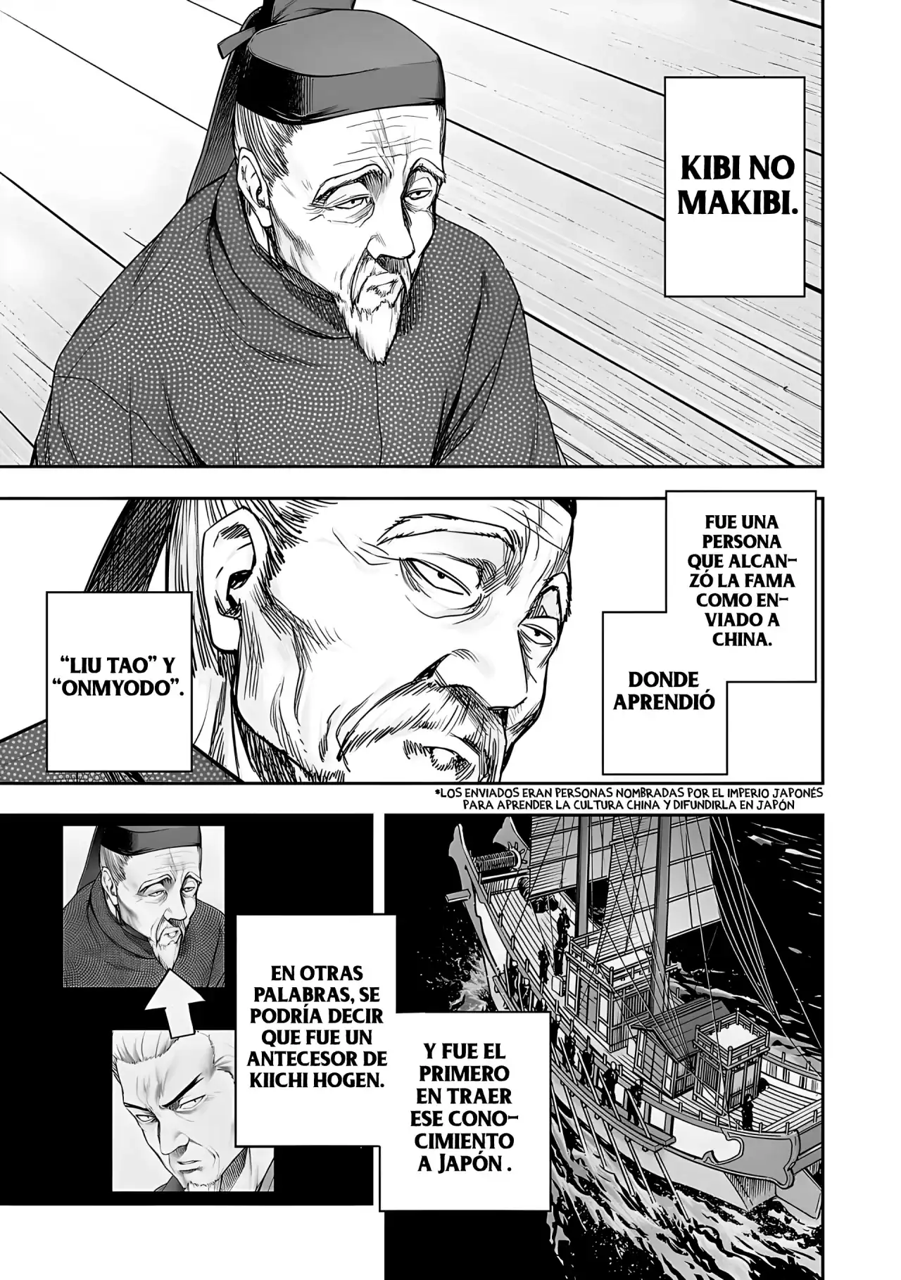 Página 10 — Capítulo 237 de Tsuyoshi: Daremo Katenai, Aitsu ni wa