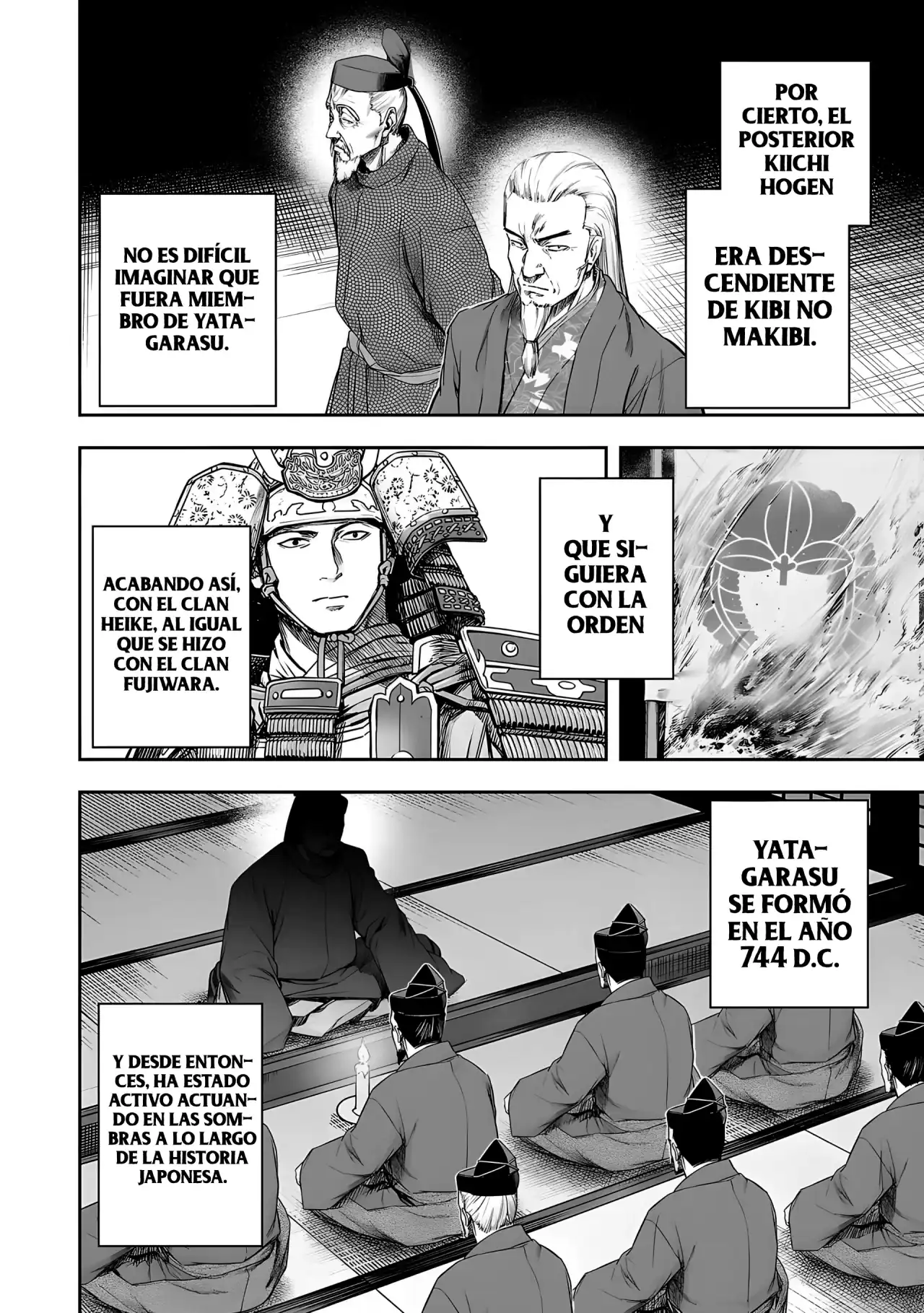 Página 13 — Capítulo 237 de Tsuyoshi: Daremo Katenai, Aitsu ni wa