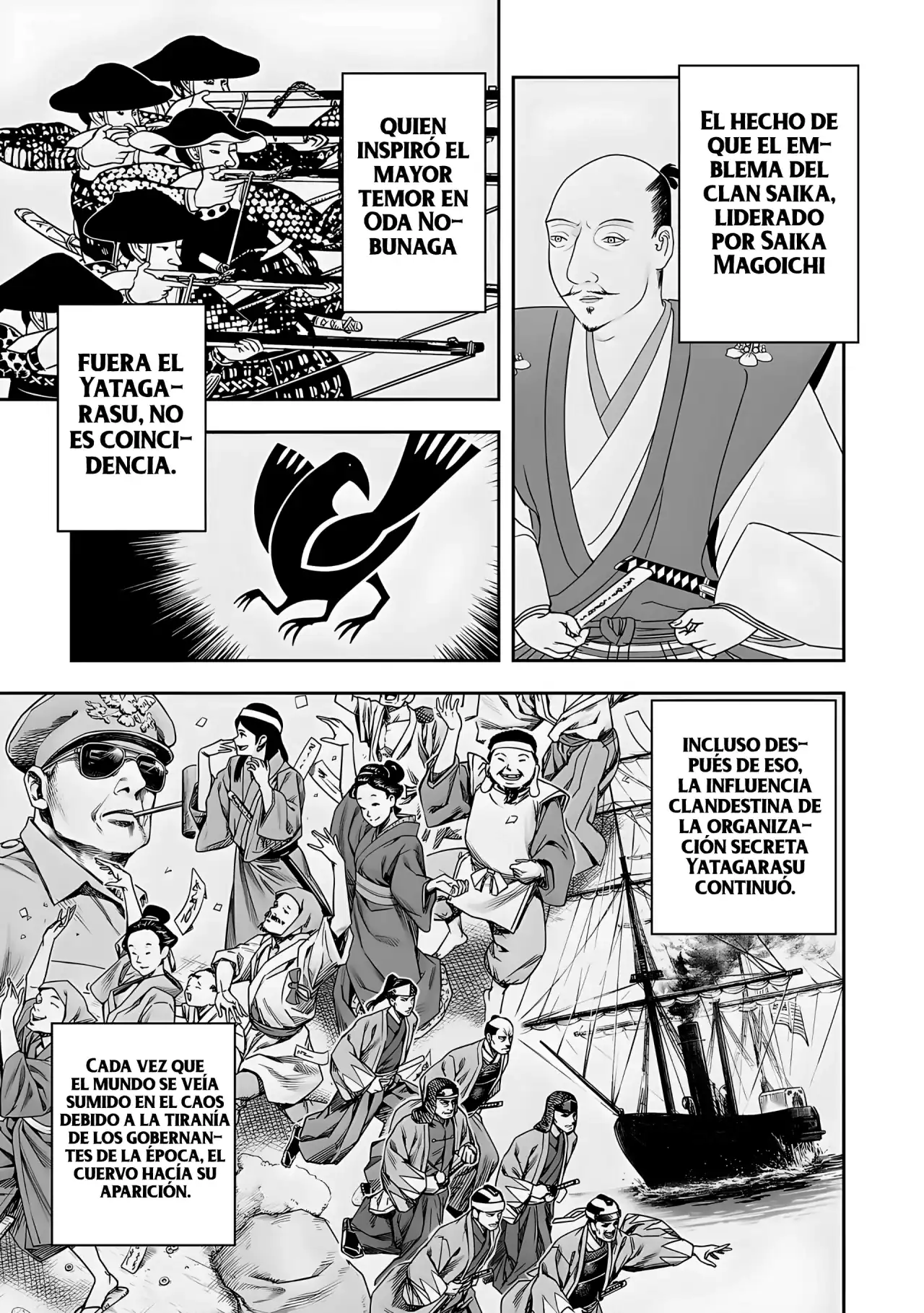 Página 14 — Capítulo 237 de Tsuyoshi: Daremo Katenai, Aitsu ni wa