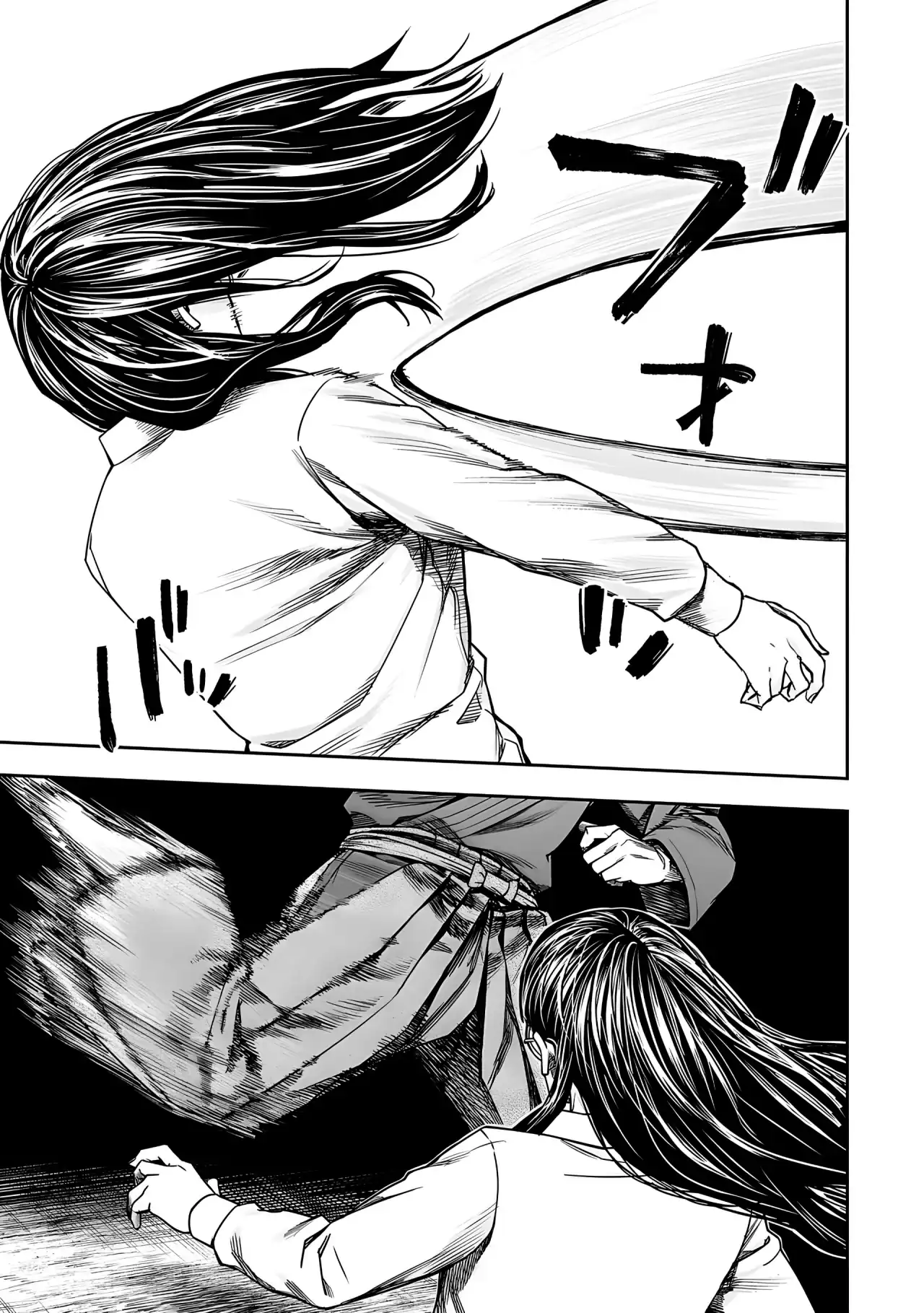 Página 6 — Capítulo 238 de Tsuyoshi: Daremo Katenai, Aitsu ni wa