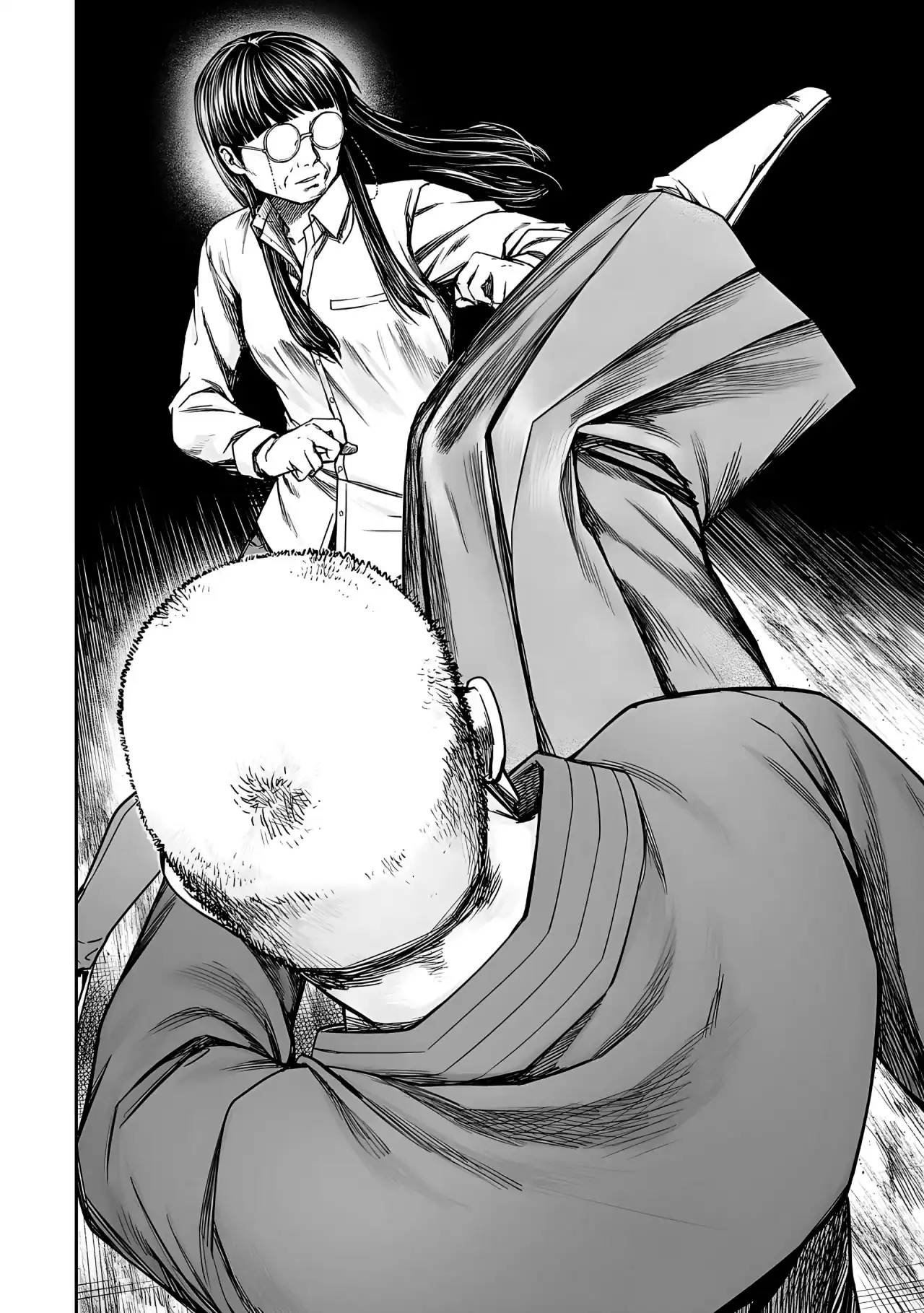 Página 7 — Capítulo 238 de Tsuyoshi: Daremo Katenai, Aitsu ni wa
