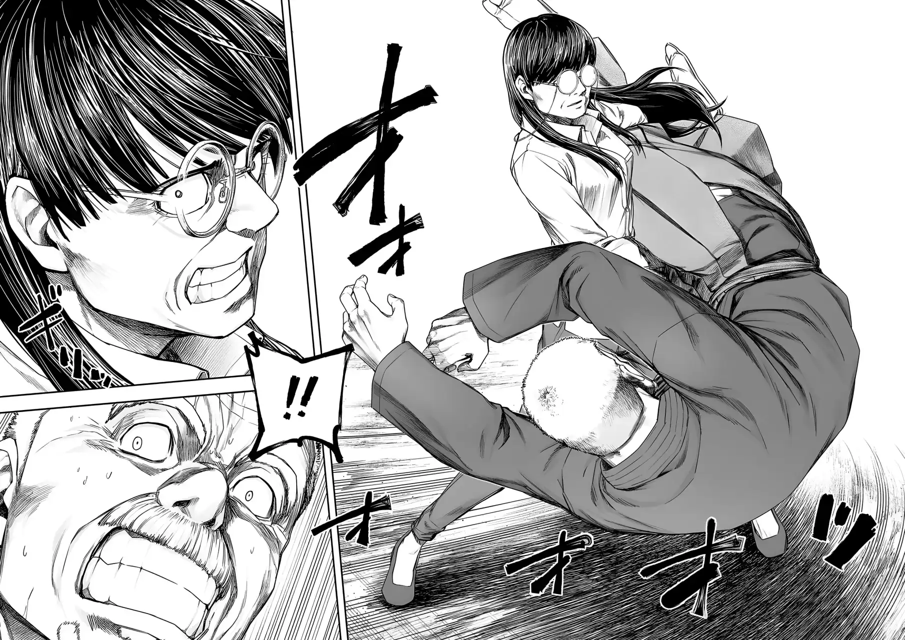 Página 9 — Capítulo 238 de Tsuyoshi: Daremo Katenai, Aitsu ni wa