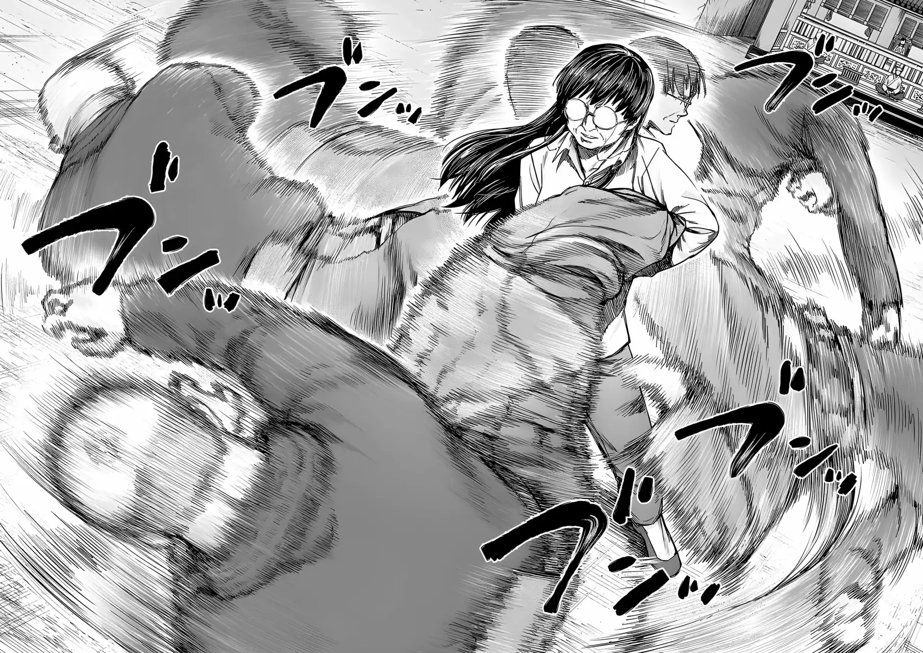 Página 10 — Capítulo 238 de Tsuyoshi: Daremo Katenai, Aitsu ni wa