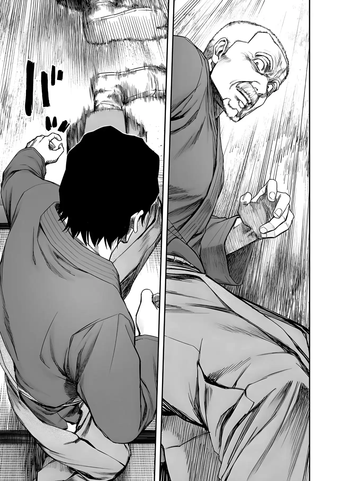 Página 14 — Capítulo 238 de Tsuyoshi: Daremo Katenai, Aitsu ni wa