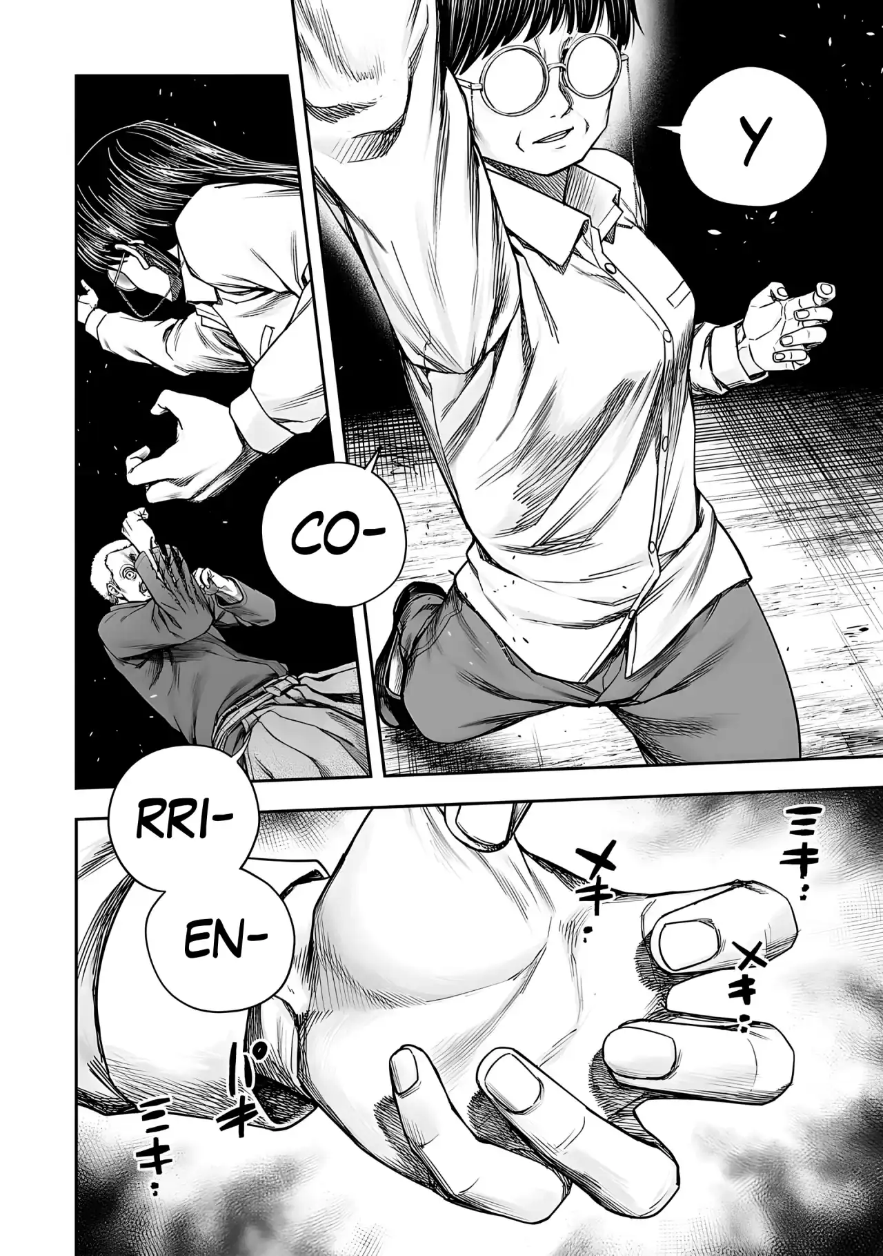 Página 10 — Capítulo 240 de Tsuyoshi: Daremo Katenai, Aitsu ni wa