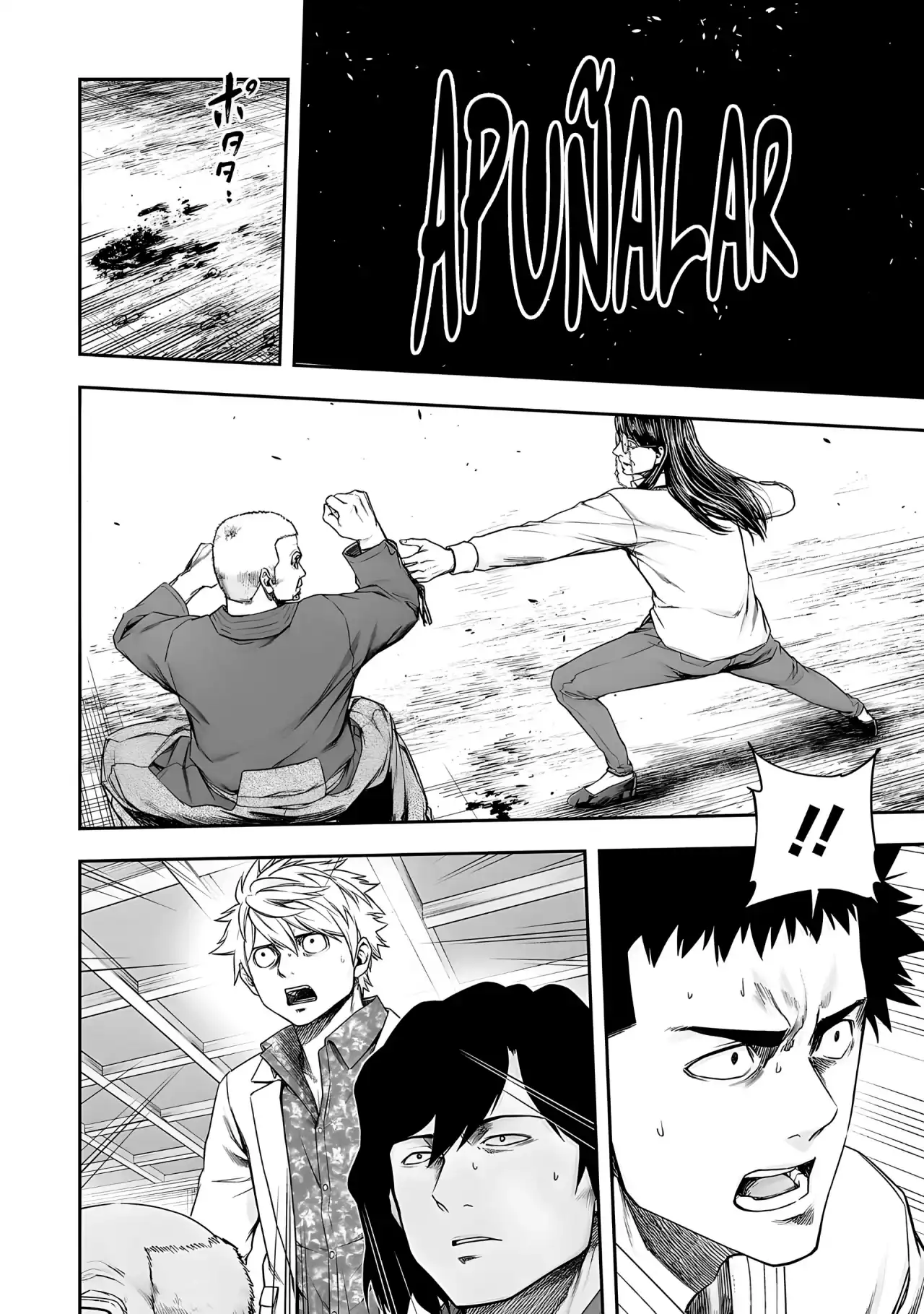 Página 12 — Capítulo 240 de Tsuyoshi: Daremo Katenai, Aitsu ni wa