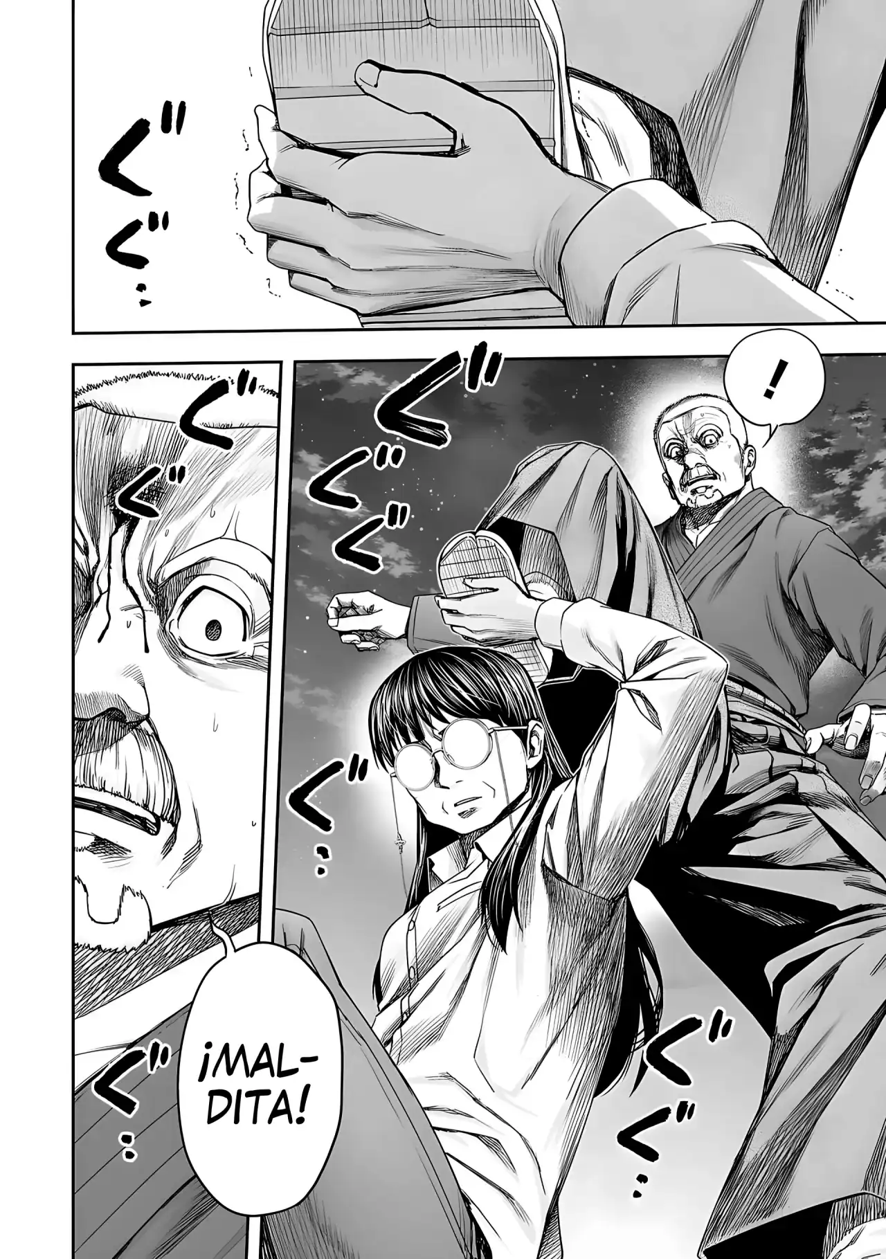 Página 11 — Capítulo 241 de Tsuyoshi: Daremo Katenai, Aitsu ni wa