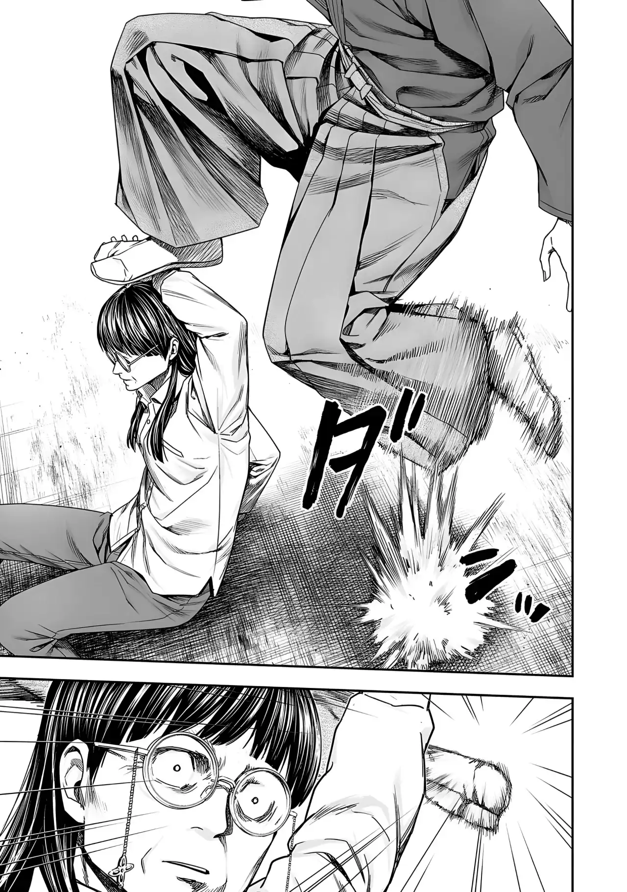 Página 12 — Capítulo 241 de Tsuyoshi: Daremo Katenai, Aitsu ni wa