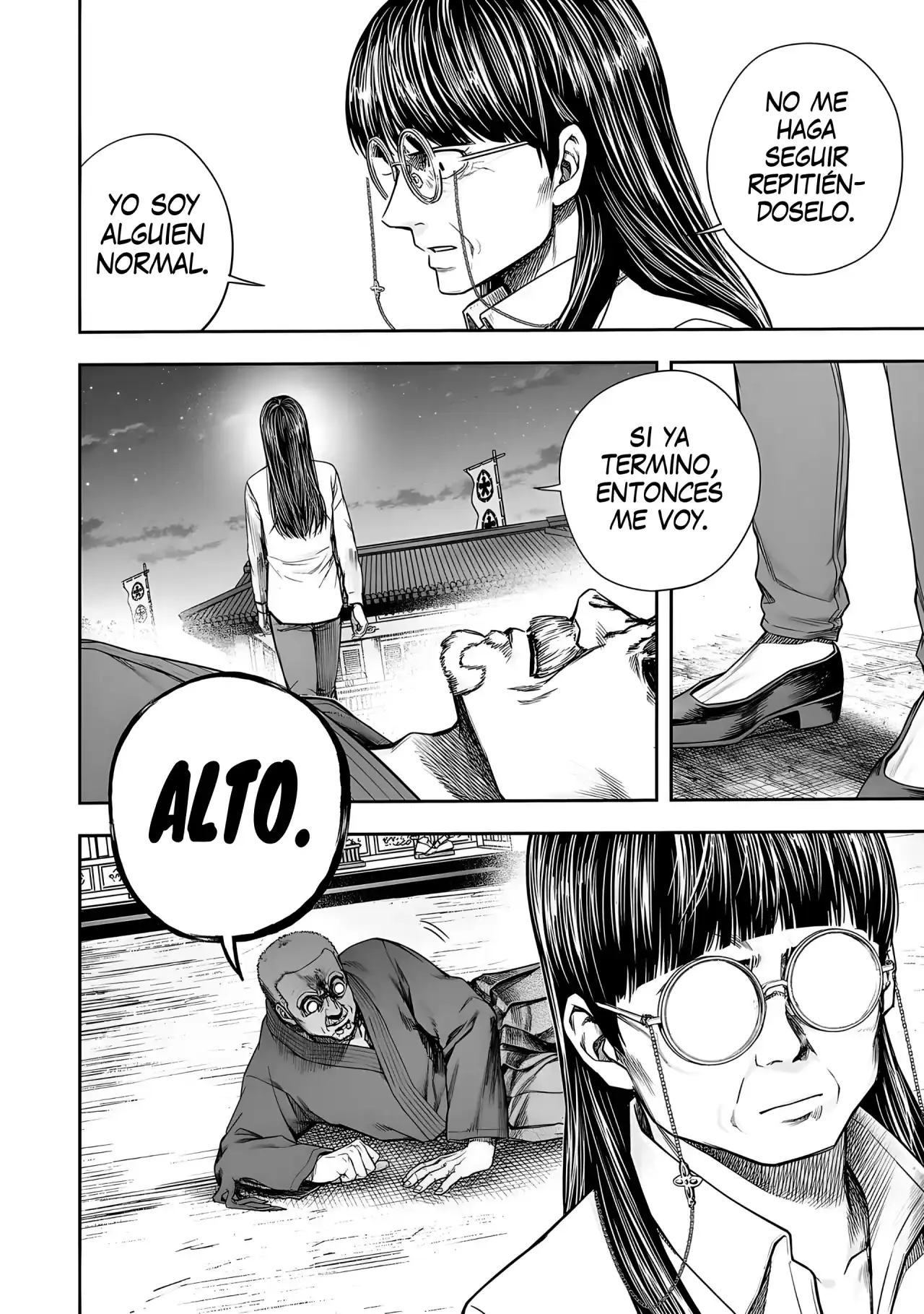 Página 7 — Capítulo 242 de Tsuyoshi: Daremo Katenai, Aitsu ni wa