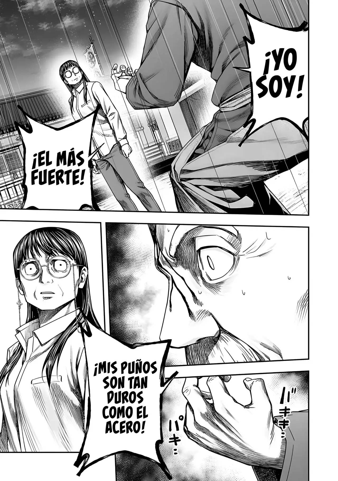 Página 12 — Capítulo 242 de Tsuyoshi: Daremo Katenai, Aitsu ni wa