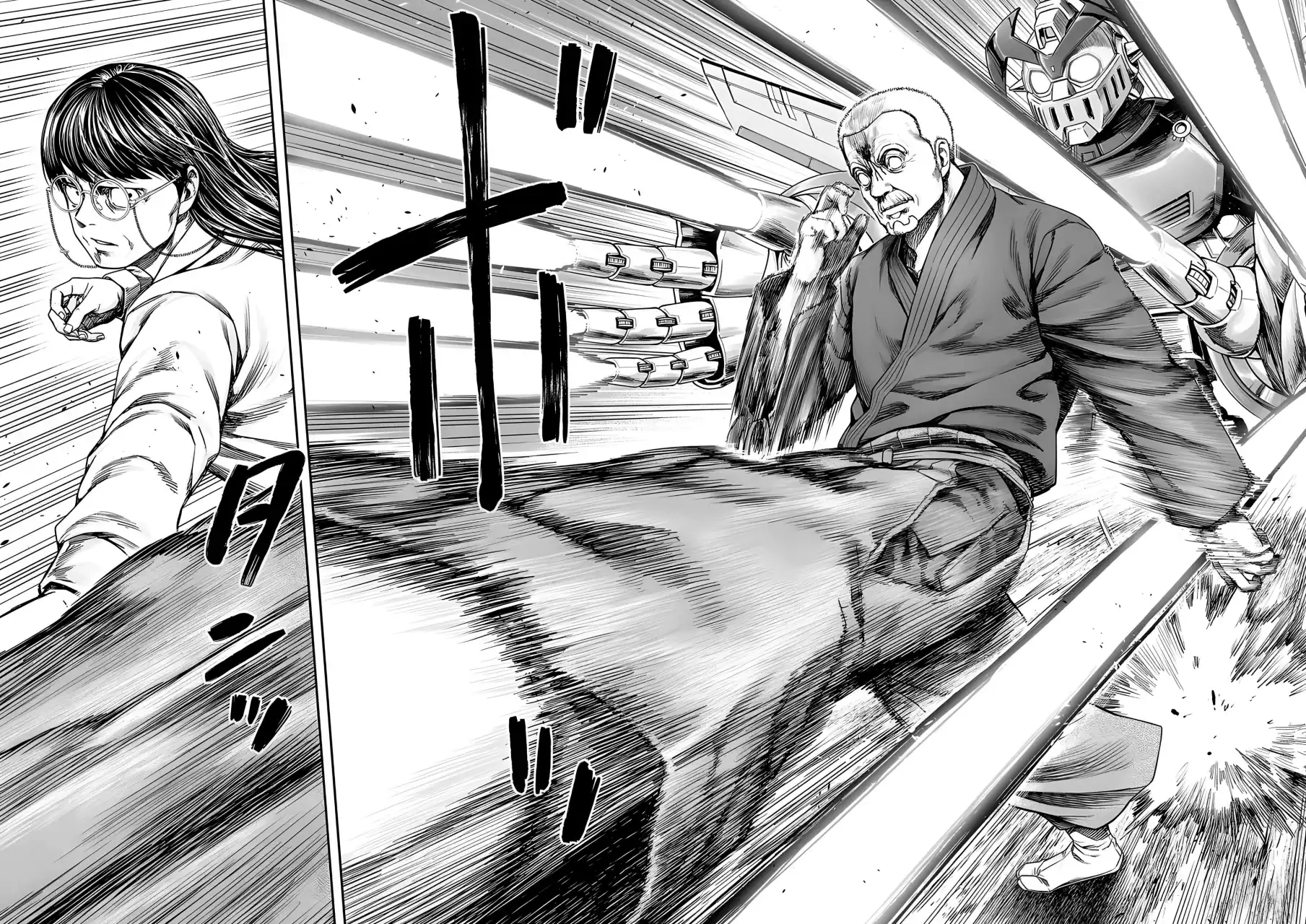 Página 5 — Capítulo 243 de Tsuyoshi: Daremo Katenai, Aitsu ni wa