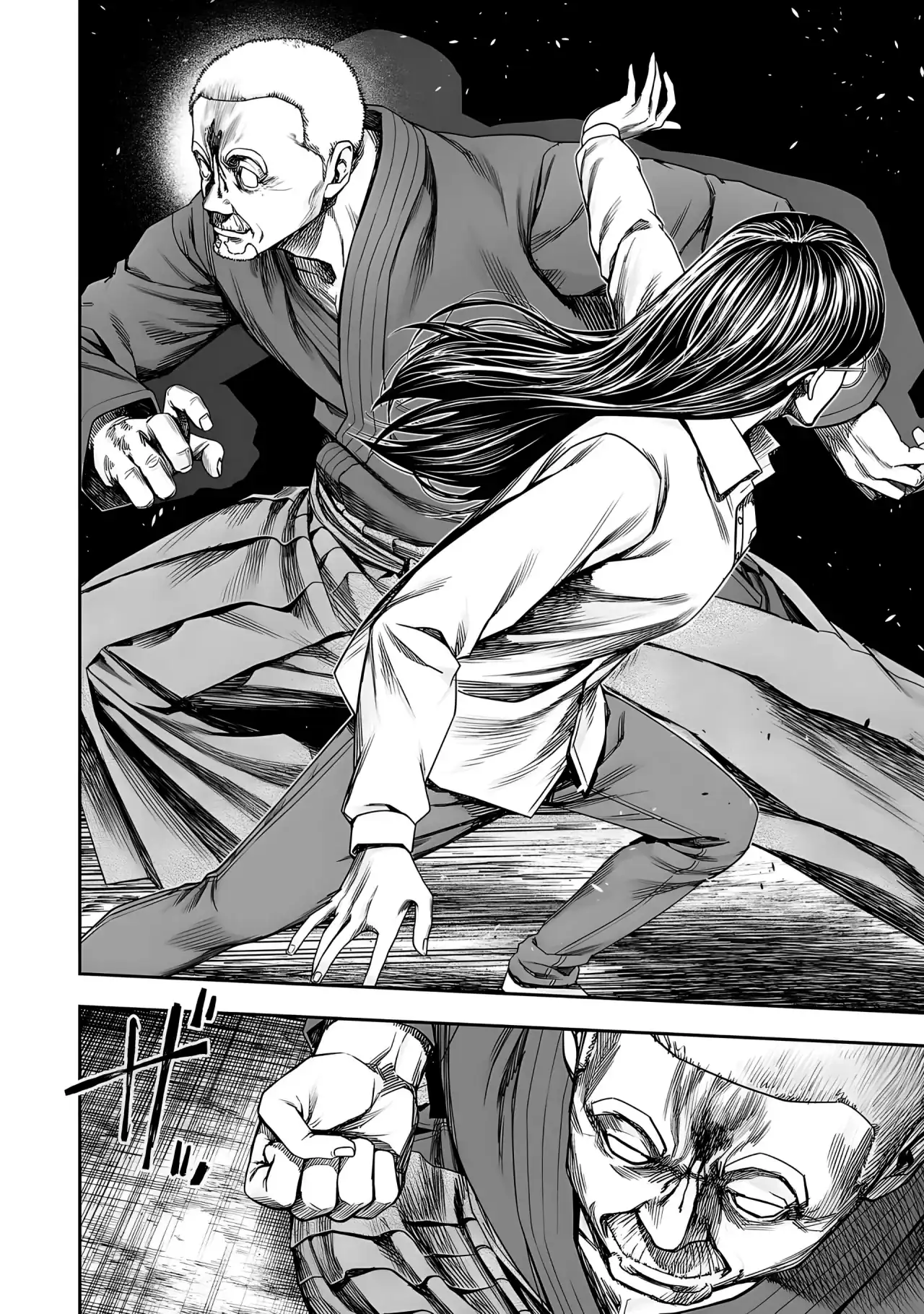 Página 6 — Capítulo 243 de Tsuyoshi: Daremo Katenai, Aitsu ni wa