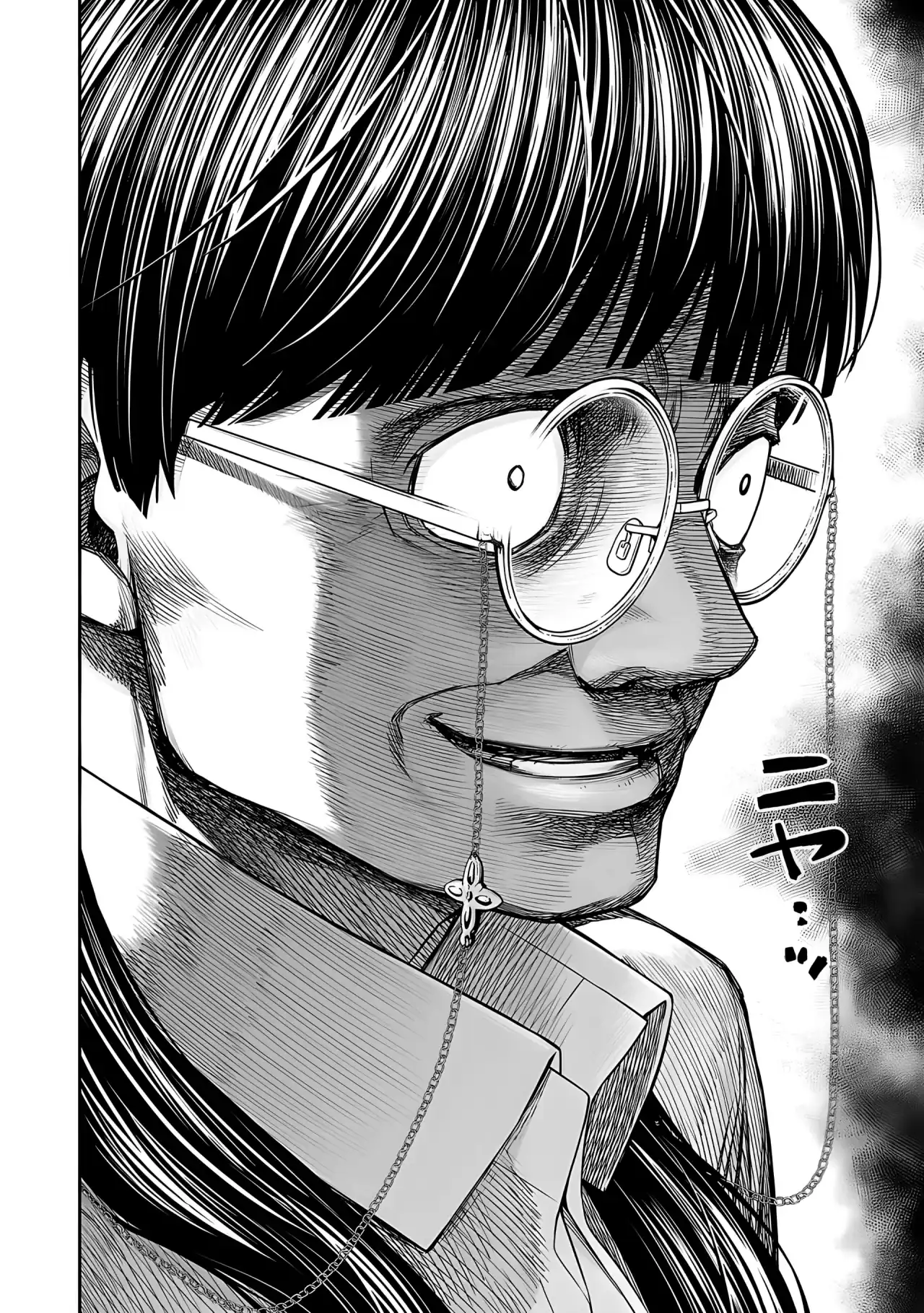 Página 7 — Capítulo 244 de Tsuyoshi: Daremo Katenai, Aitsu ni wa