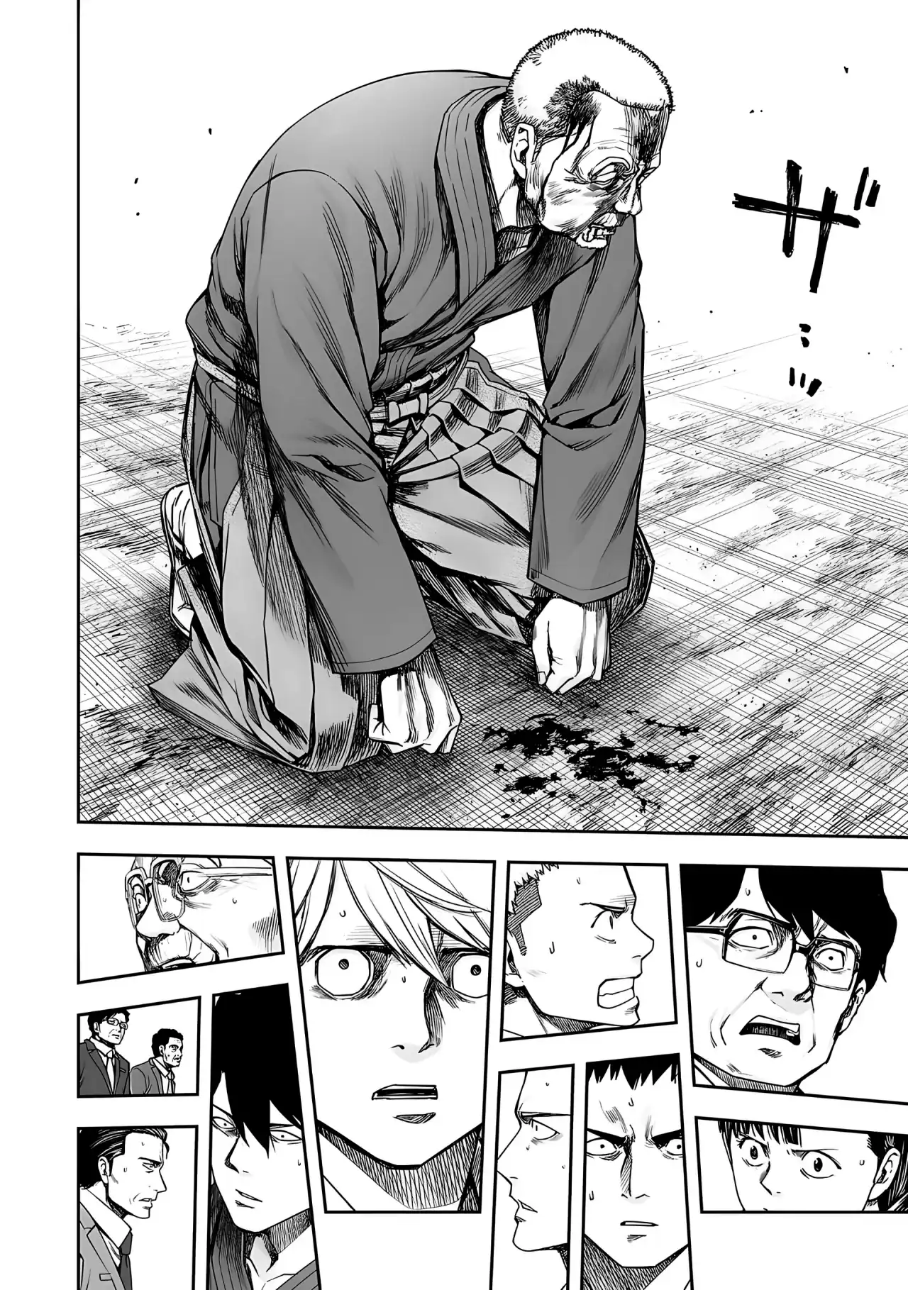 Página 8 — Capítulo 245 de Tsuyoshi: Daremo Katenai, Aitsu ni wa