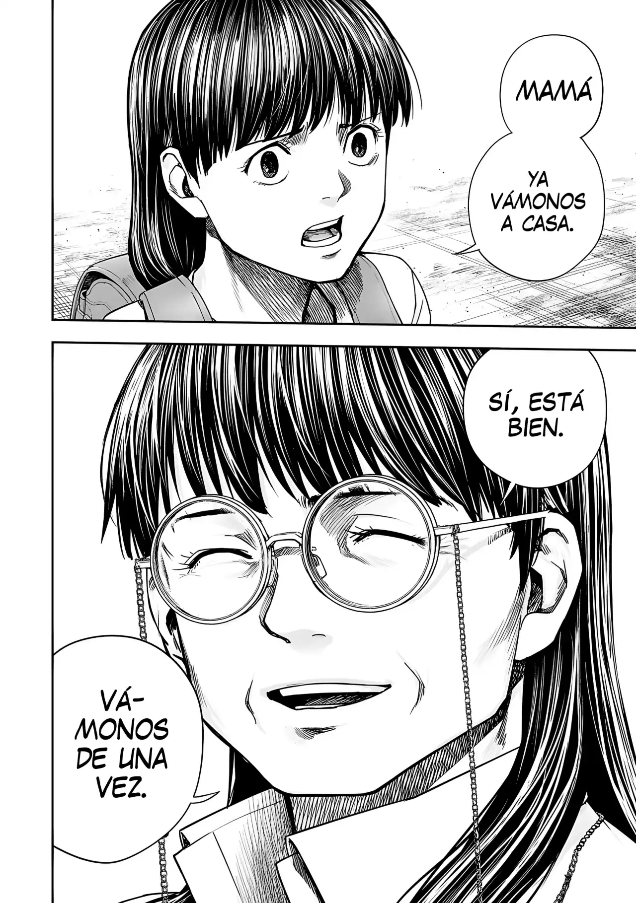 Página 12 — Capítulo 245 de Tsuyoshi: Daremo Katenai, Aitsu ni wa