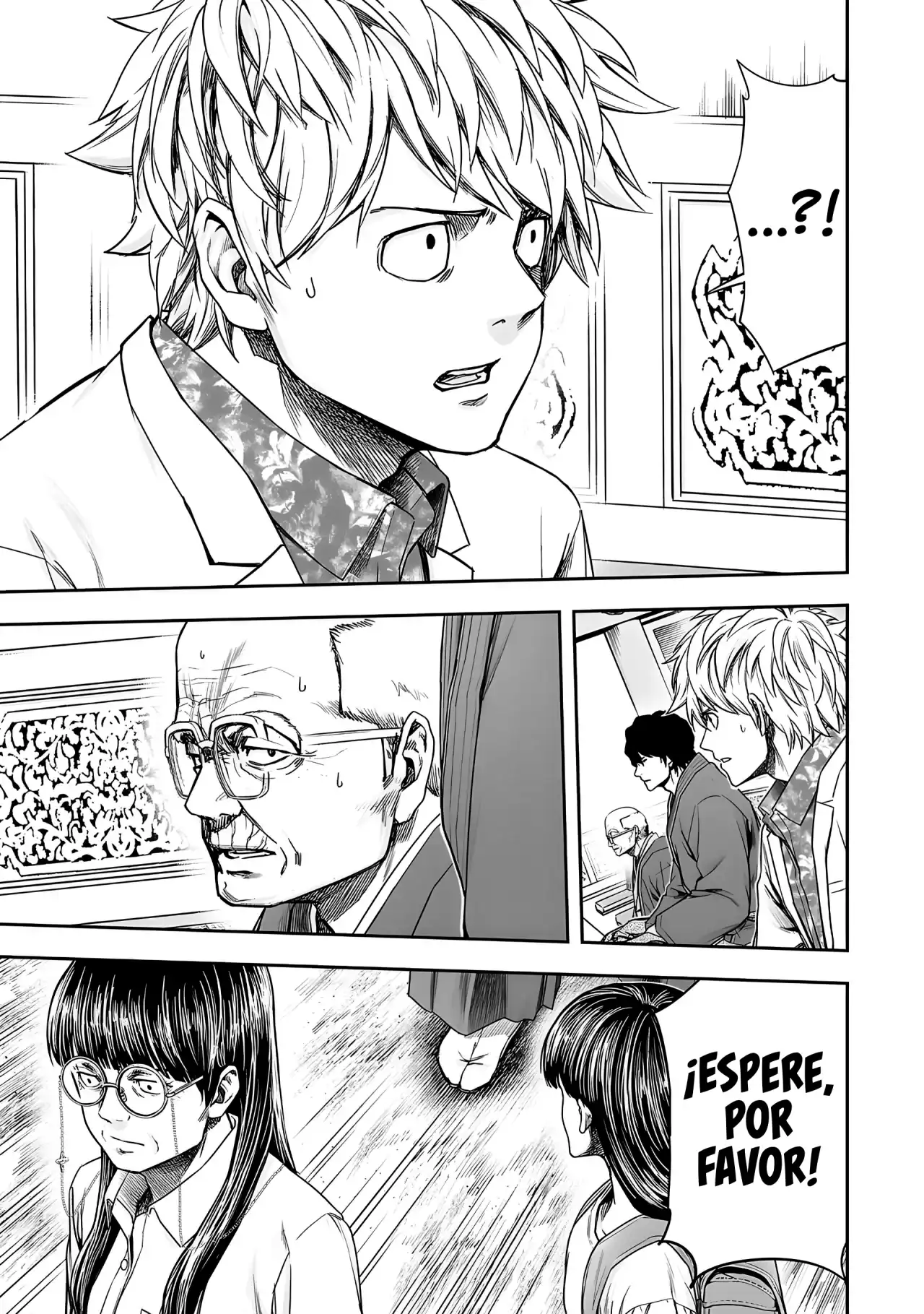 Página 15 — Capítulo 245 de Tsuyoshi: Daremo Katenai, Aitsu ni wa
