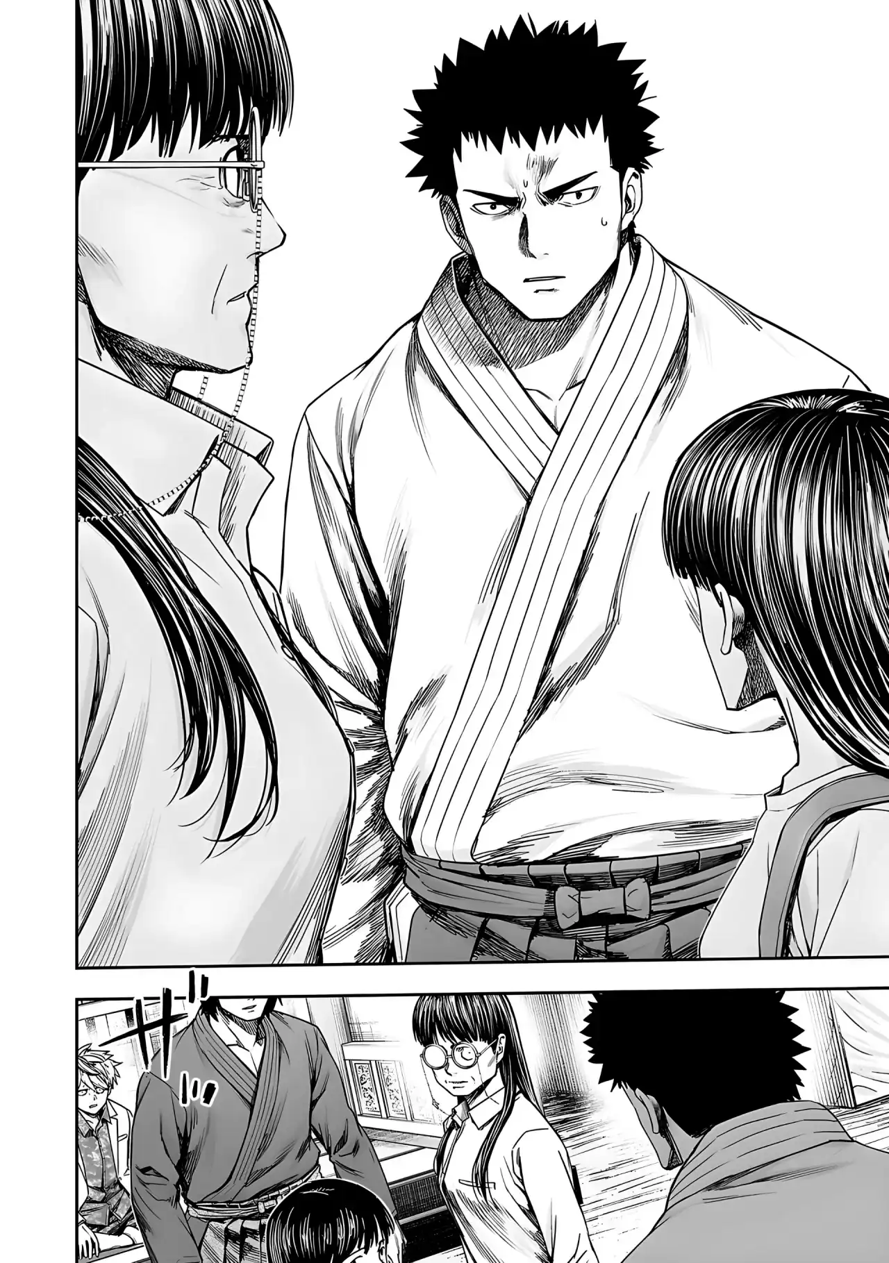 Página 16 — Capítulo 245 de Tsuyoshi: Daremo Katenai, Aitsu ni wa