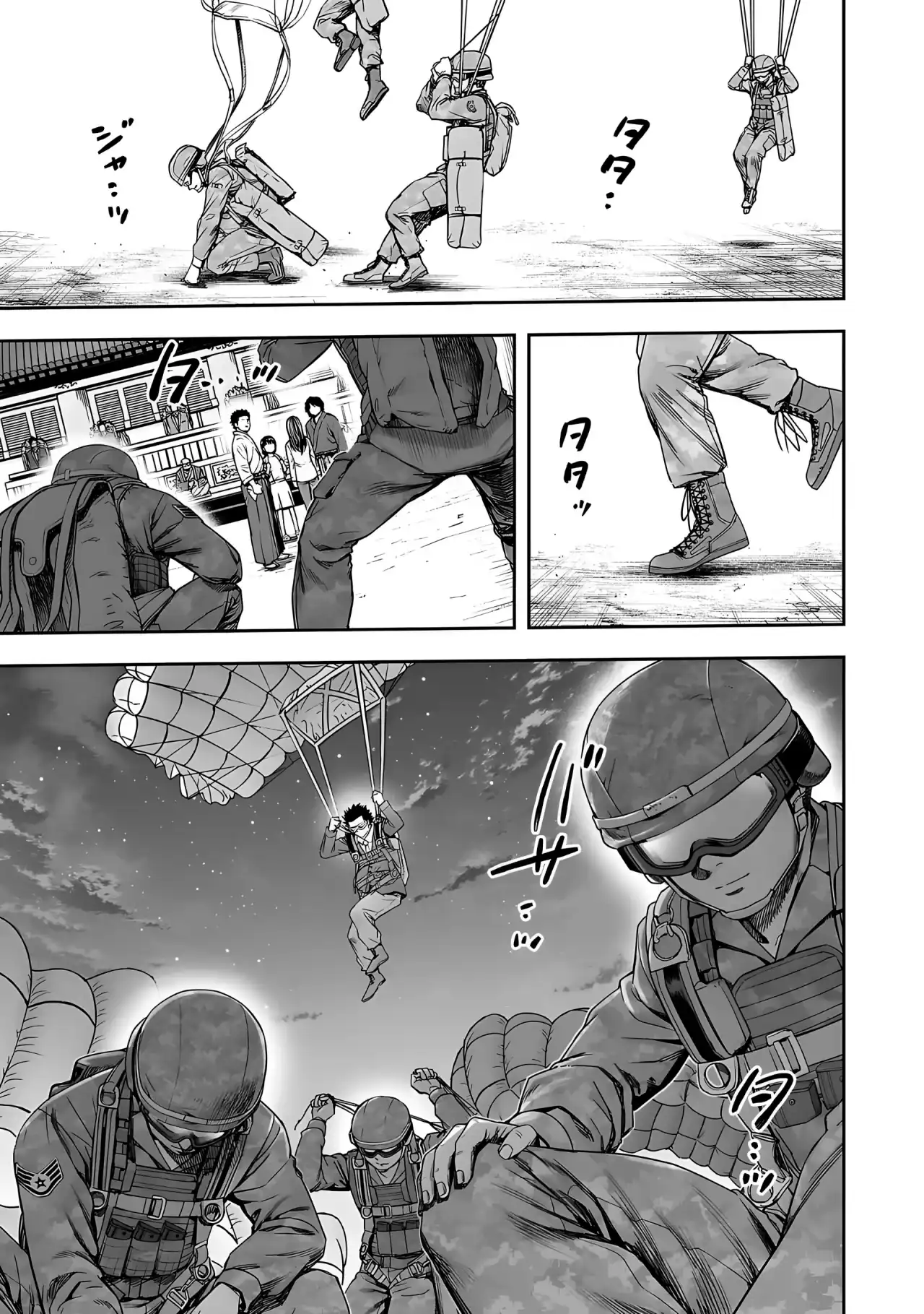 Página 7 — Capítulo 246 de Tsuyoshi: Daremo Katenai, Aitsu ni wa