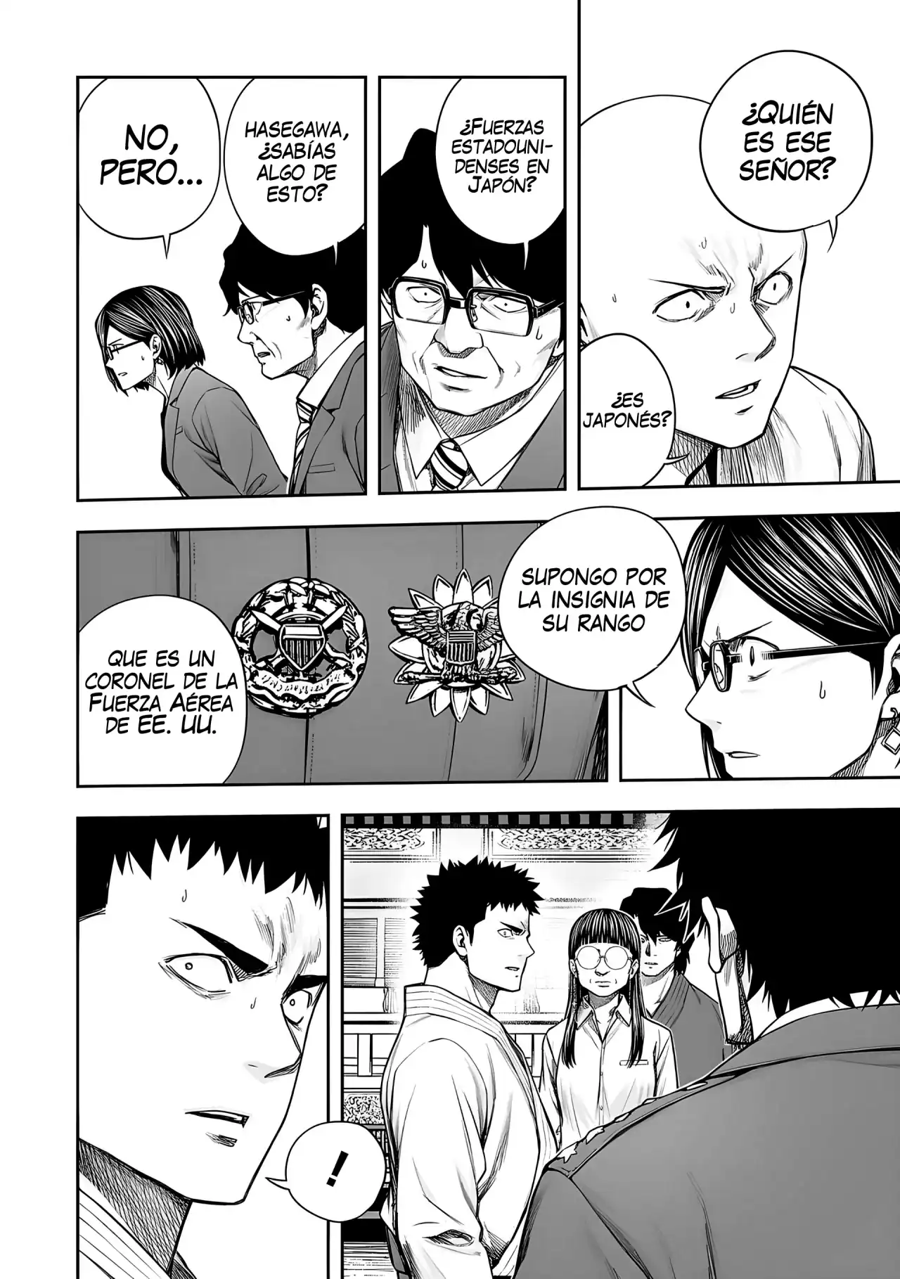 Página 12 — Capítulo 246 de Tsuyoshi: Daremo Katenai, Aitsu ni wa