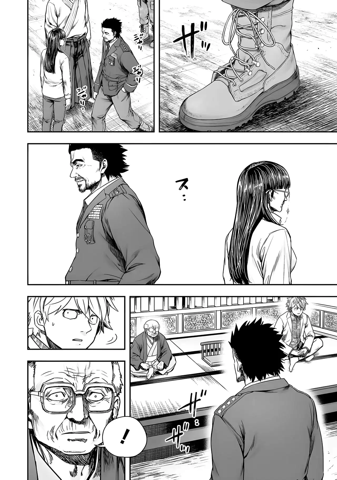 Página 18 — Capítulo 246 de Tsuyoshi: Daremo Katenai, Aitsu ni wa