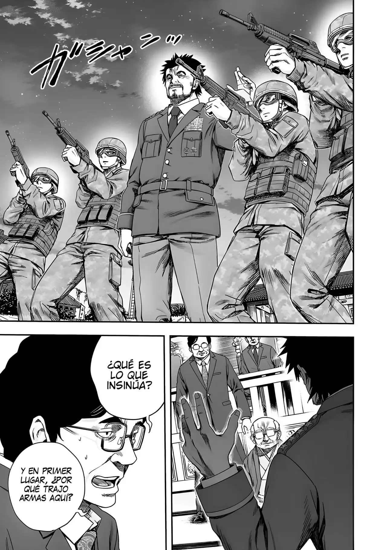 Página 8 — Capítulo 247 de Tsuyoshi: Daremo Katenai, Aitsu ni wa