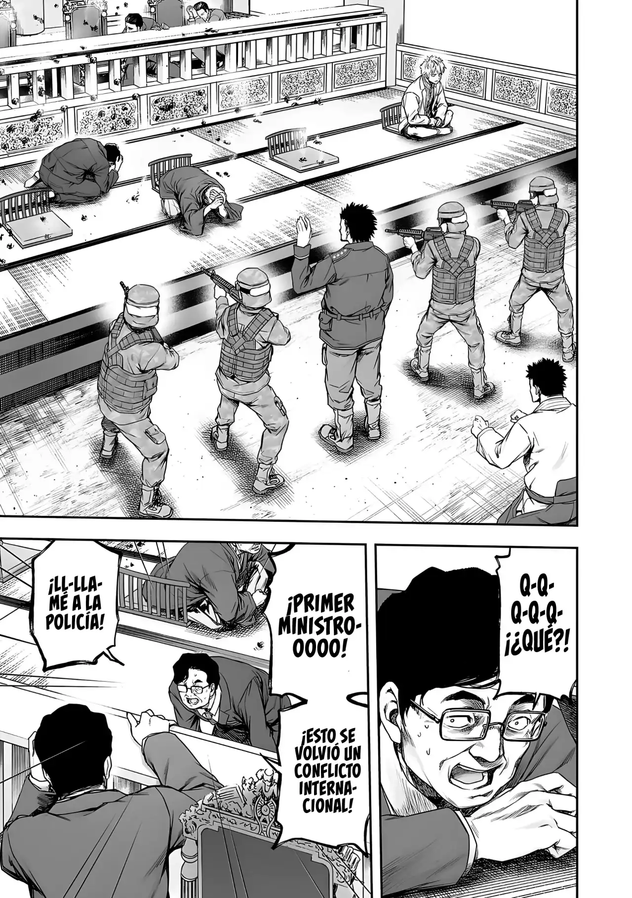 Página 12 — Capítulo 247 de Tsuyoshi: Daremo Katenai, Aitsu ni wa
