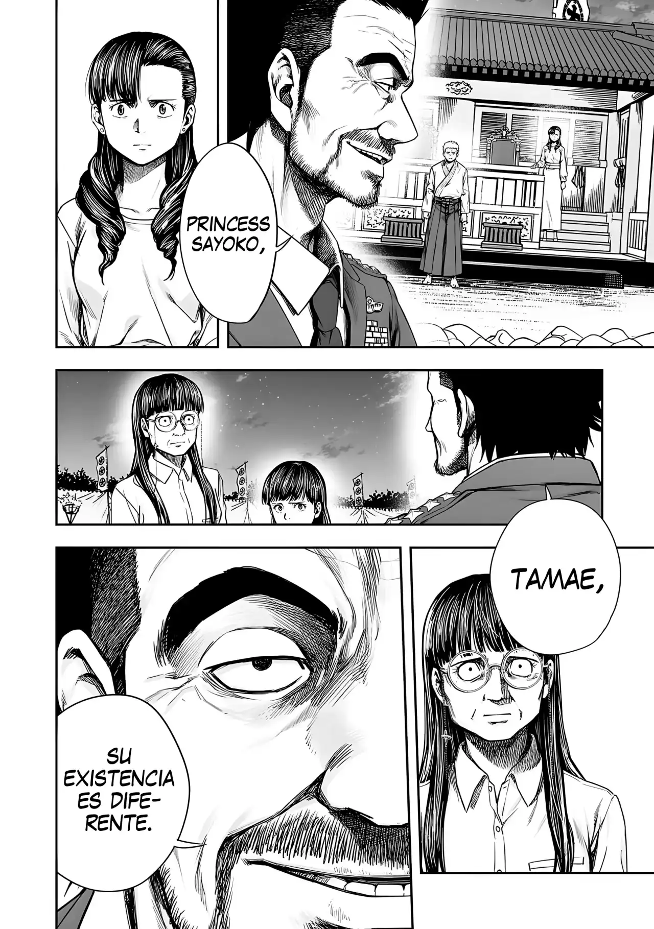 Página 6 — Capítulo 248 de Tsuyoshi: Daremo Katenai, Aitsu ni wa