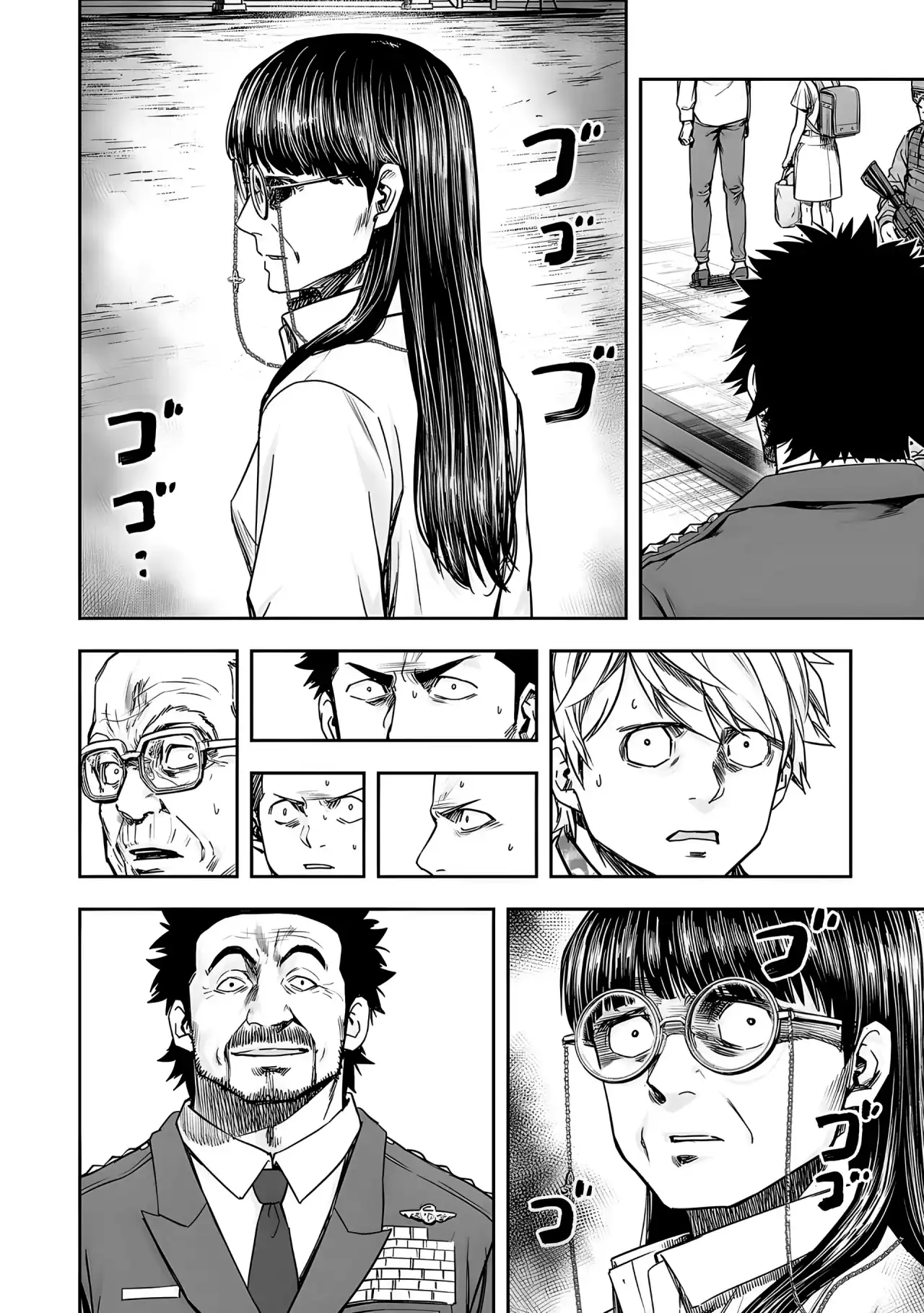 Página 18 — Capítulo 249 de Tsuyoshi: Daremo Katenai, Aitsu ni wa