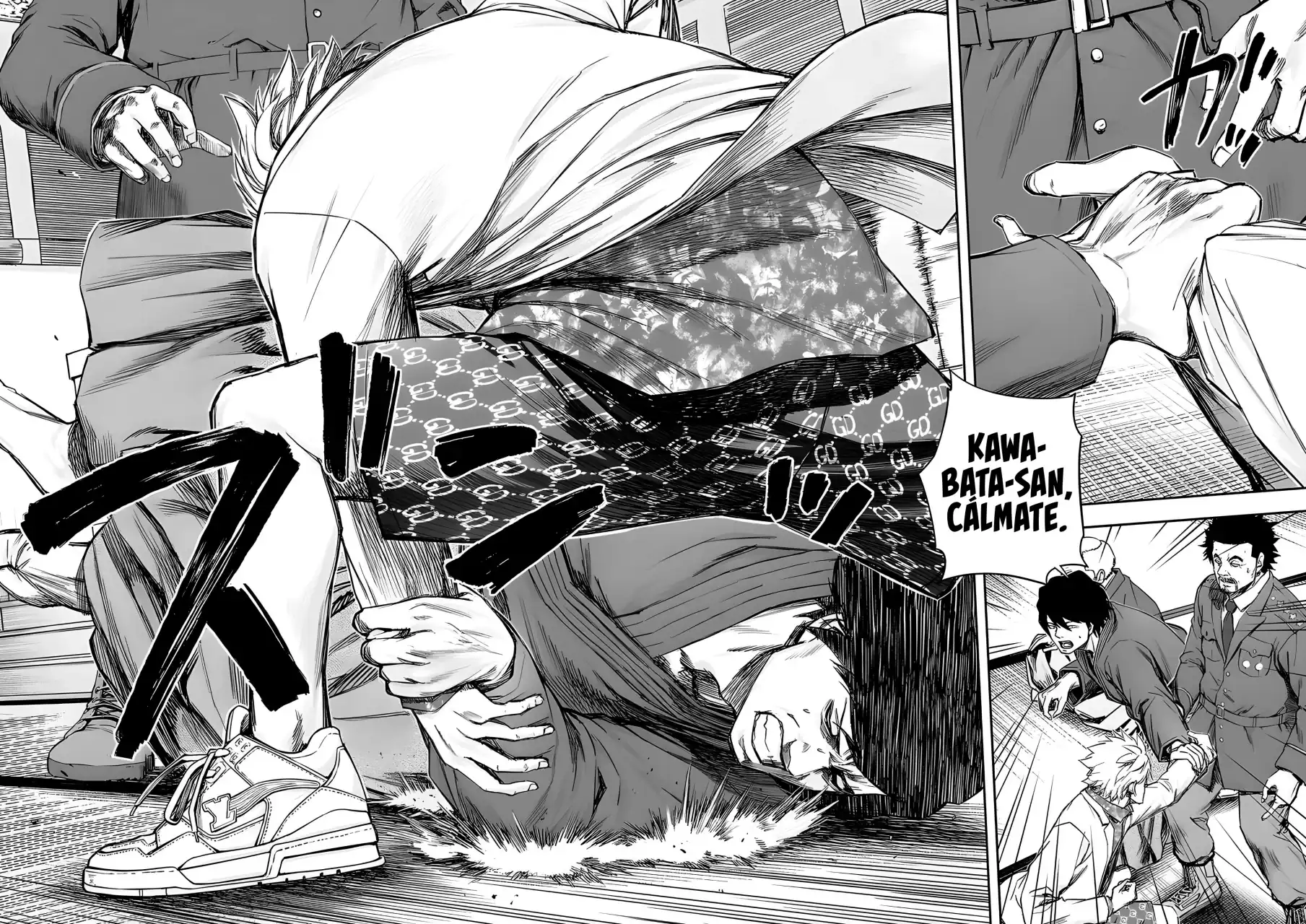 Página 12 — Capítulo 251 de Tsuyoshi: Daremo Katenai, Aitsu ni wa