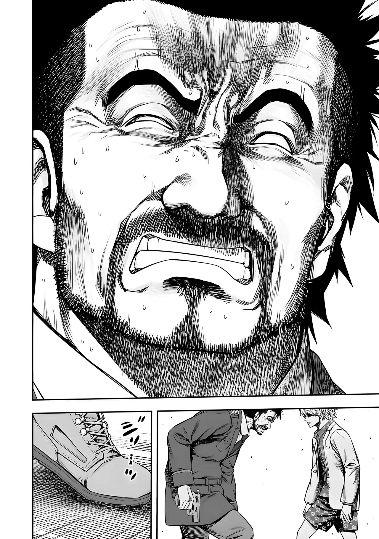 Página 4 — Capítulo 252 de Tsuyoshi: Daremo Katenai, Aitsu ni wa