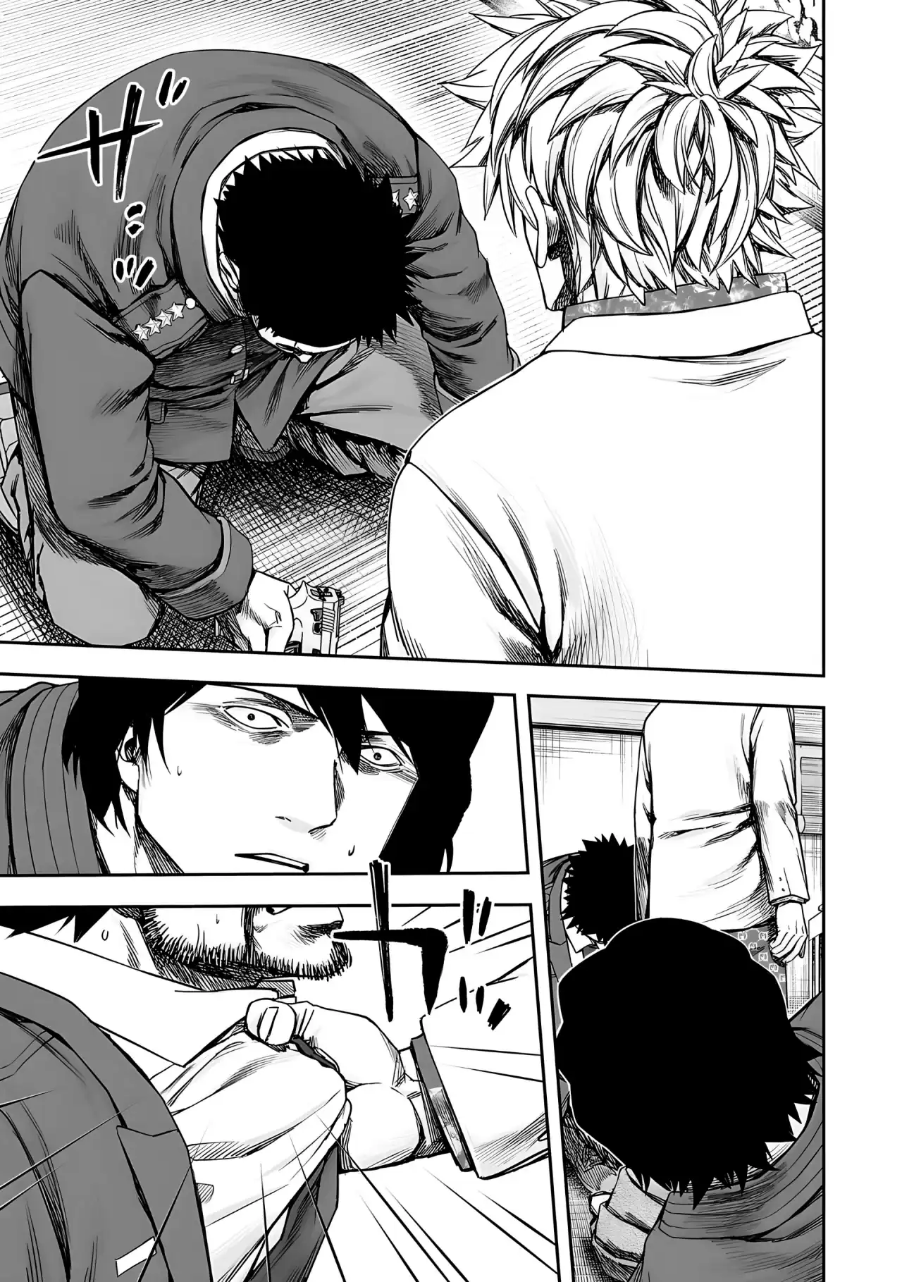 Página 5 — Capítulo 252 de Tsuyoshi: Daremo Katenai, Aitsu ni wa