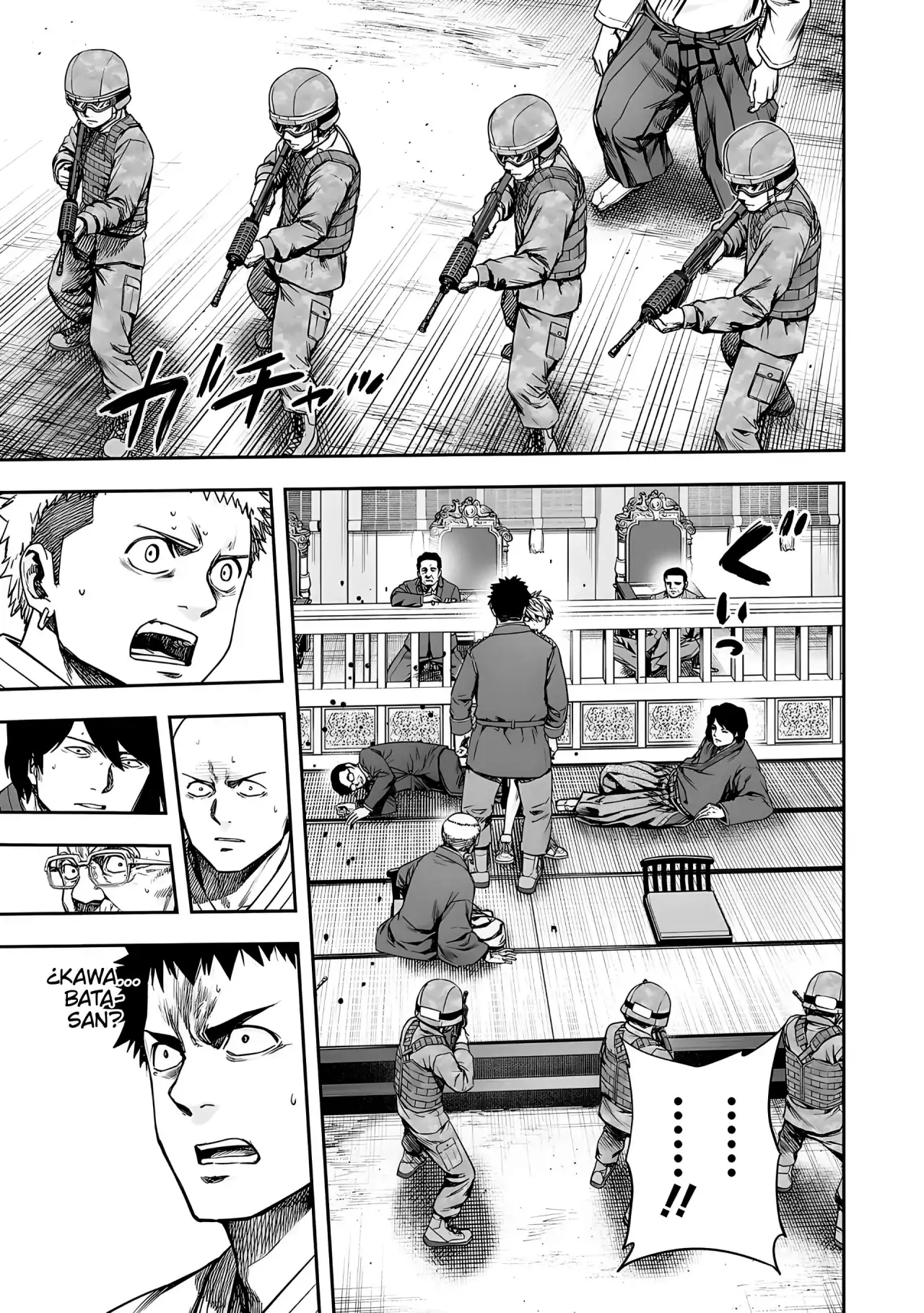 Página 7 — Capítulo 252 de Tsuyoshi: Daremo Katenai, Aitsu ni wa