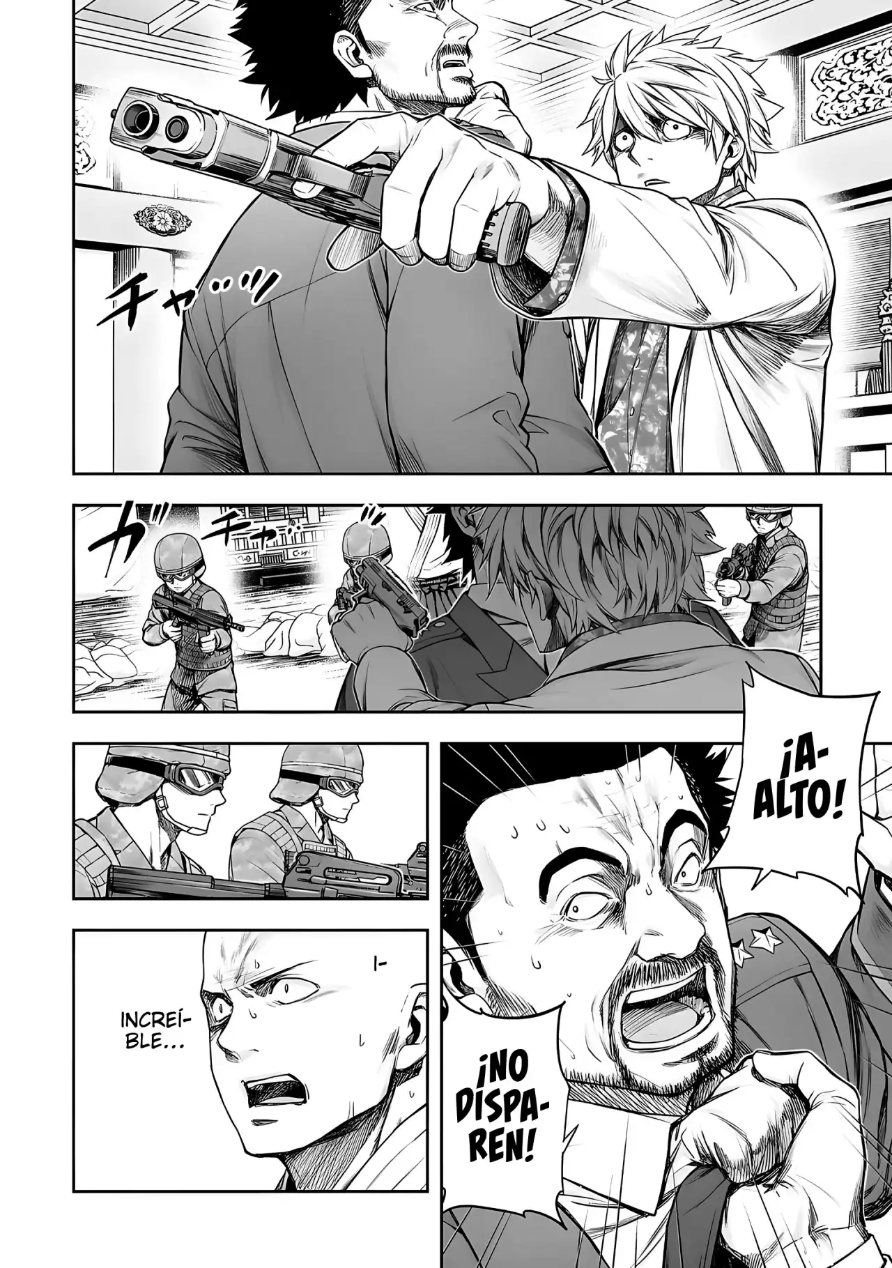 Página 10 — Capítulo 252 de Tsuyoshi: Daremo Katenai, Aitsu ni wa