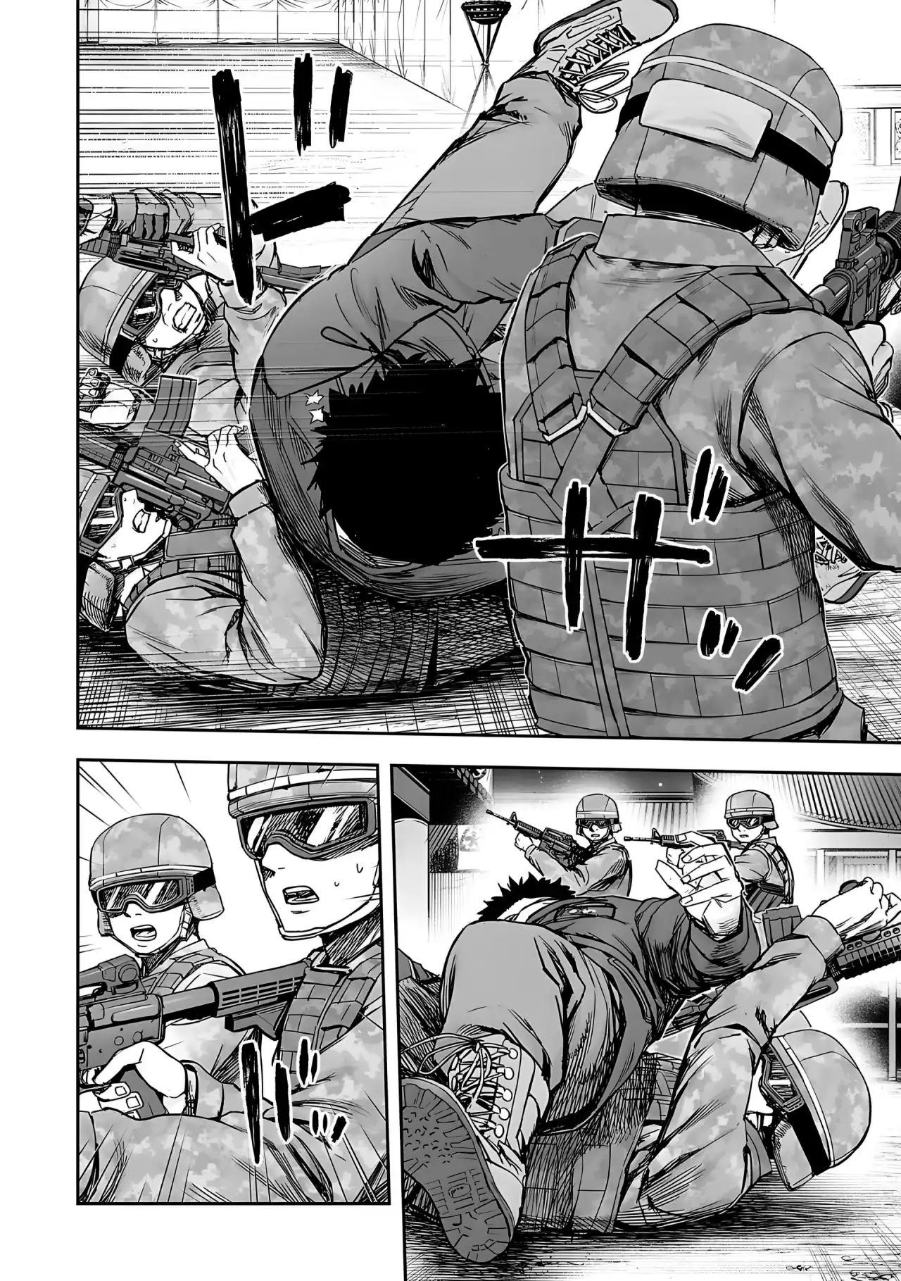 Página 5 — Capítulo 253 de Tsuyoshi: Daremo Katenai, Aitsu ni wa