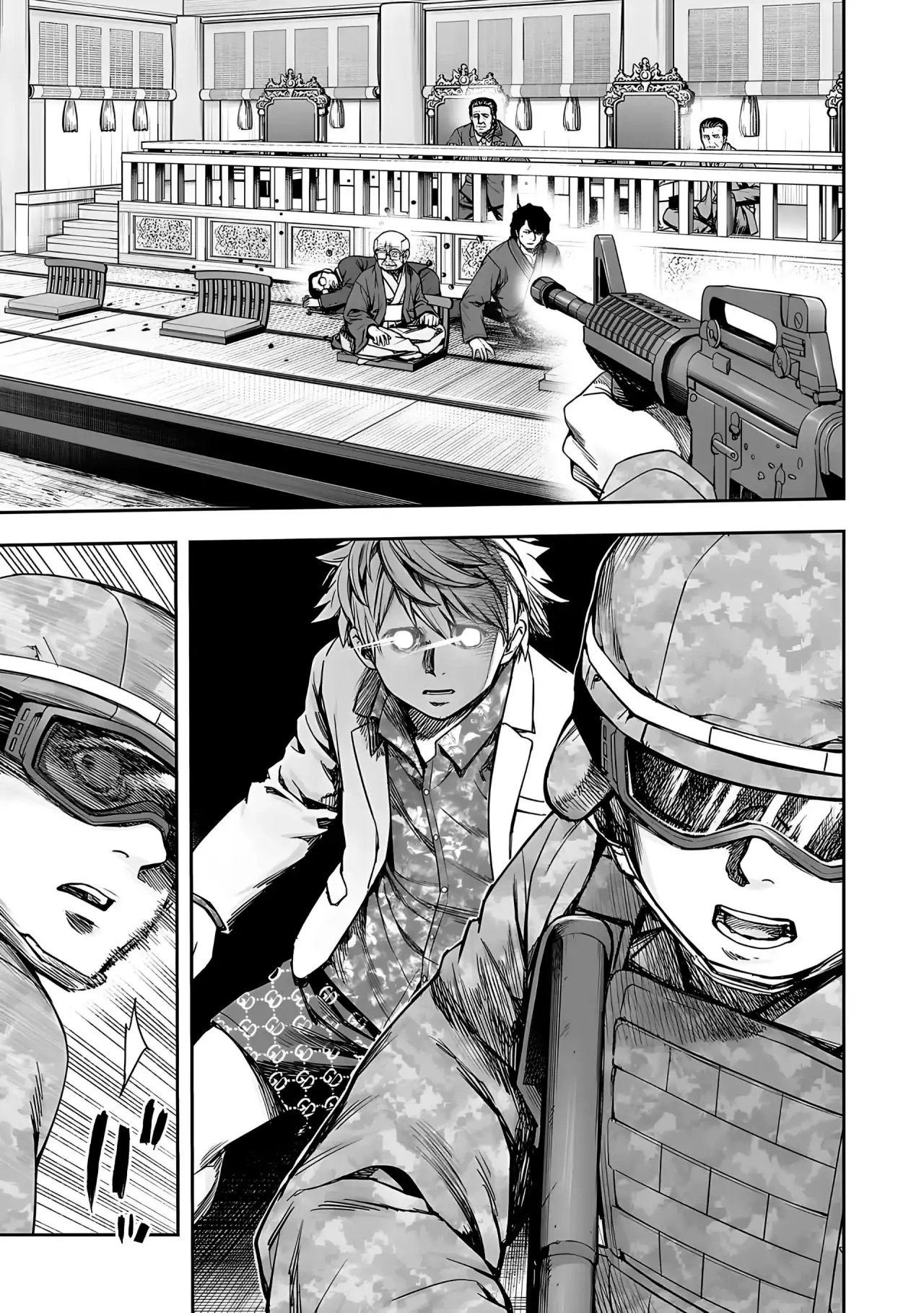 Página 6 — Capítulo 253 de Tsuyoshi: Daremo Katenai, Aitsu ni wa
