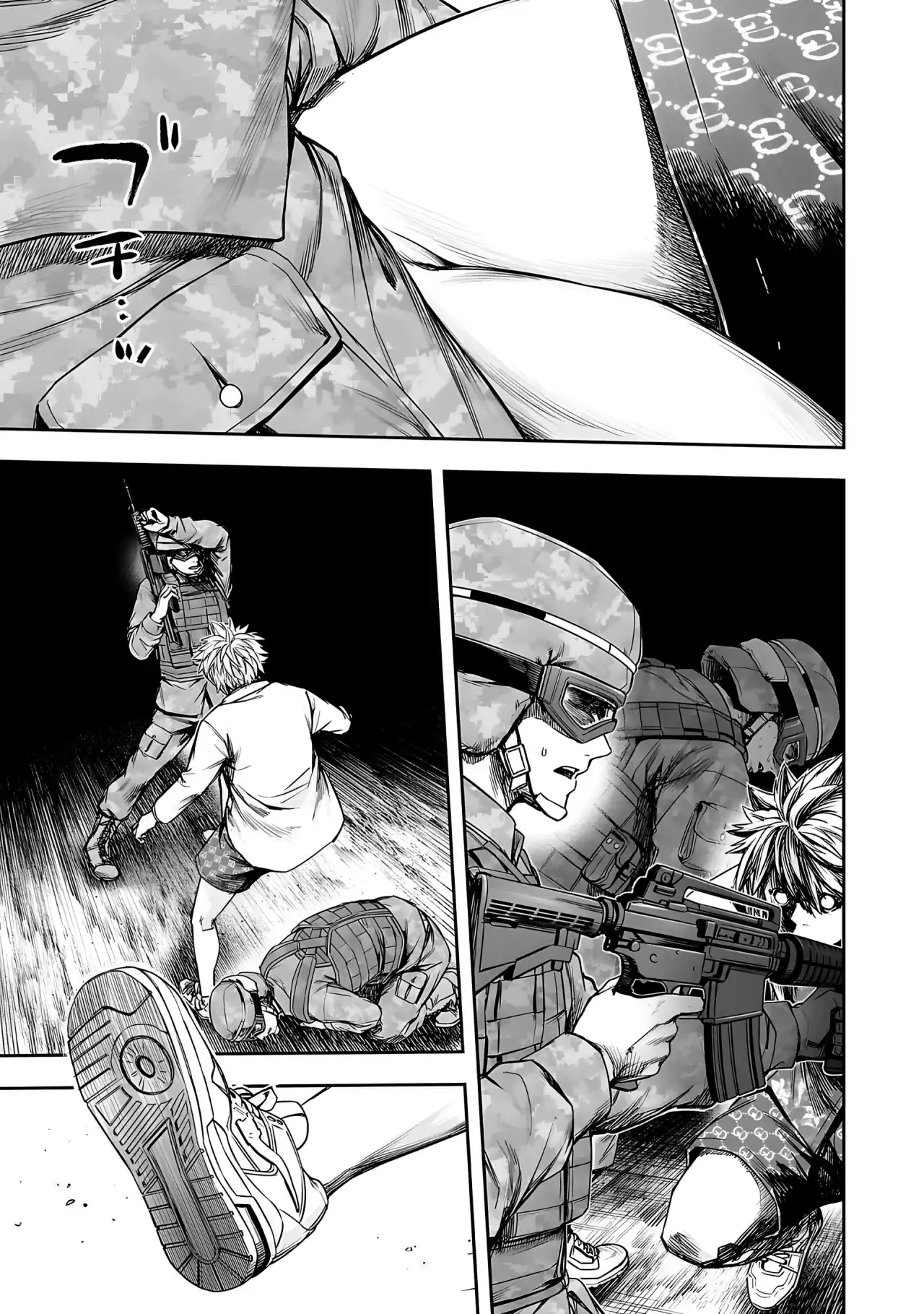 Página 8 — Capítulo 253 de Tsuyoshi: Daremo Katenai, Aitsu ni wa