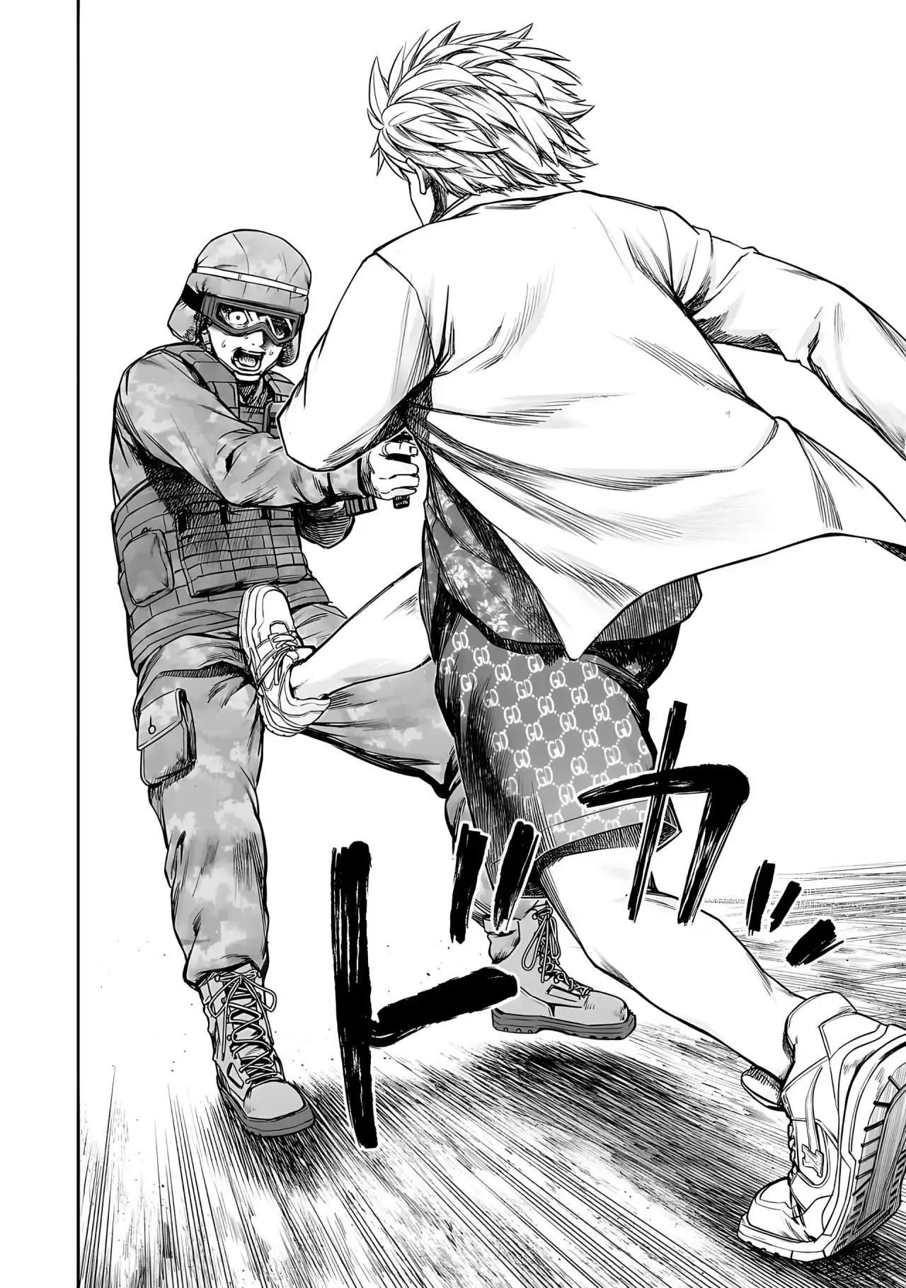 Página 9 — Capítulo 253 de Tsuyoshi: Daremo Katenai, Aitsu ni wa