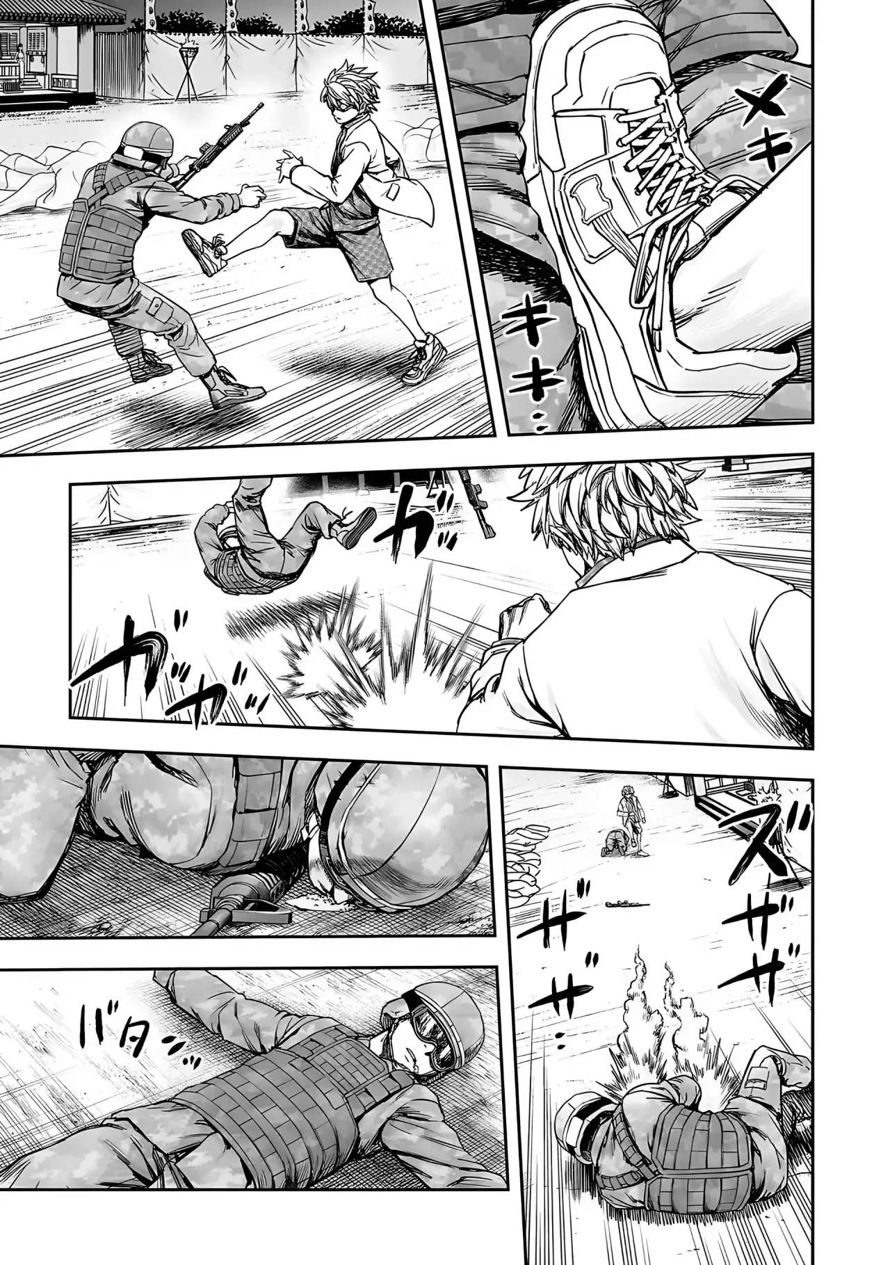 Página 10 — Capítulo 253 de Tsuyoshi: Daremo Katenai, Aitsu ni wa