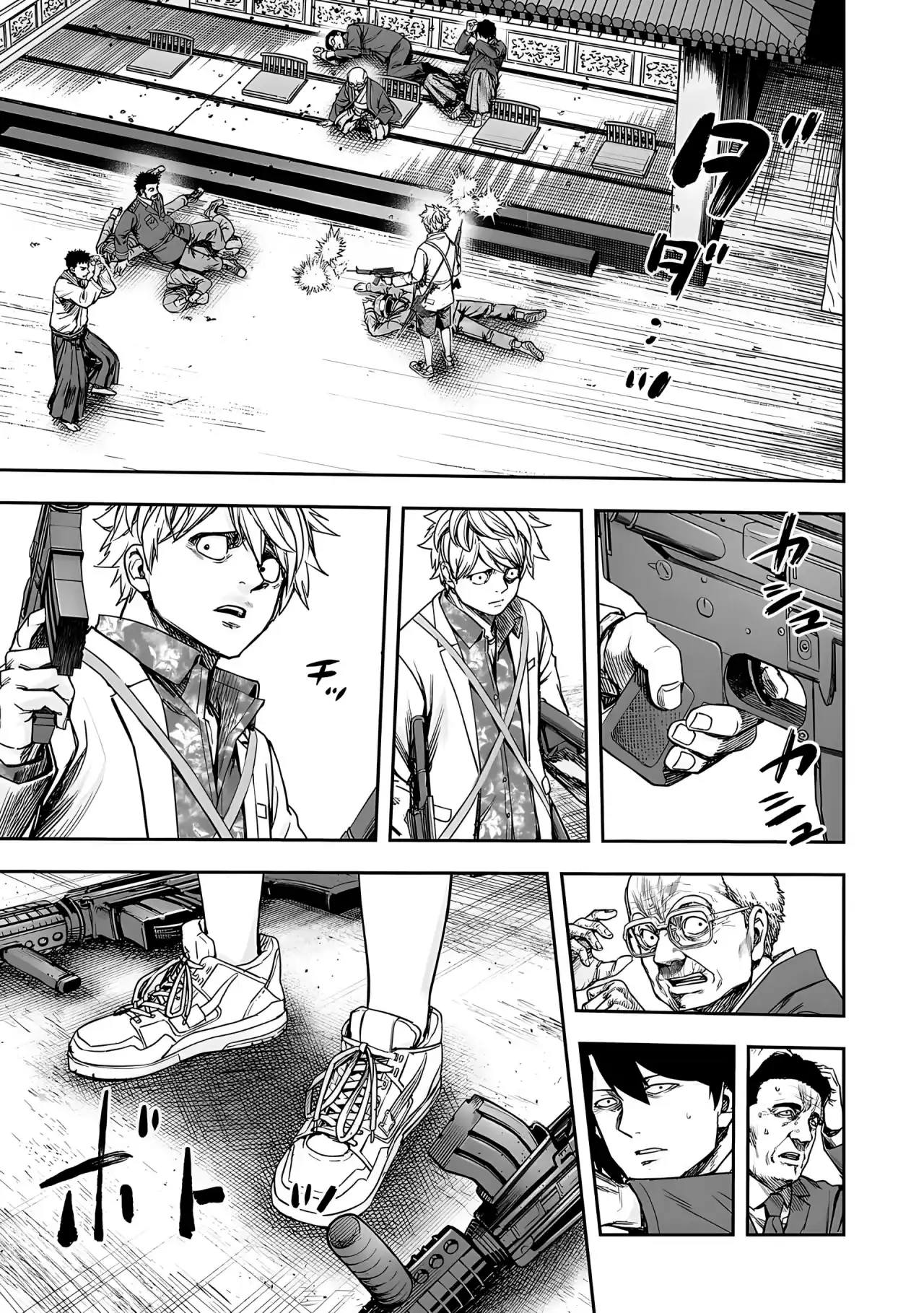 Página 16 — Capítulo 253 de Tsuyoshi: Daremo Katenai, Aitsu ni wa