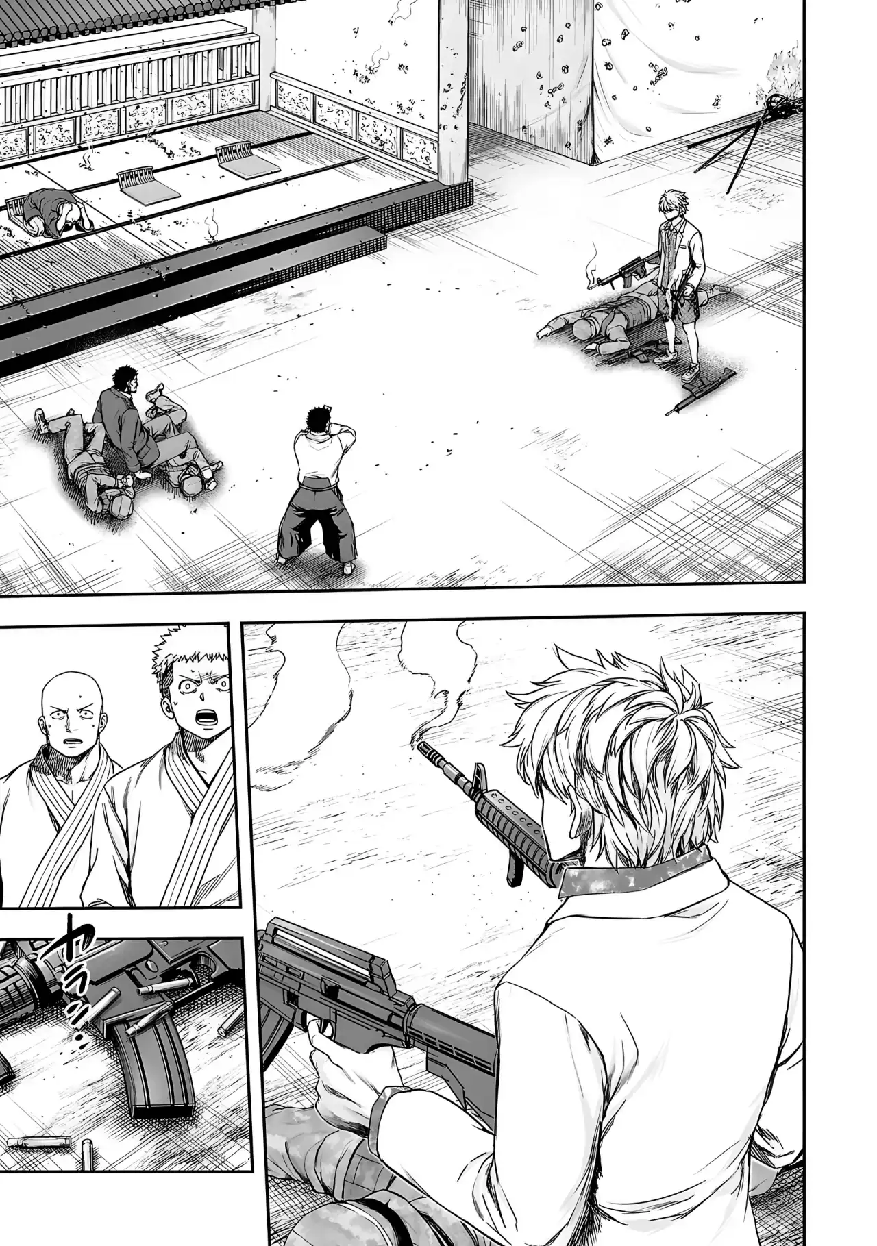 Página 6 — Capítulo 254 de Tsuyoshi: Daremo Katenai, Aitsu ni wa