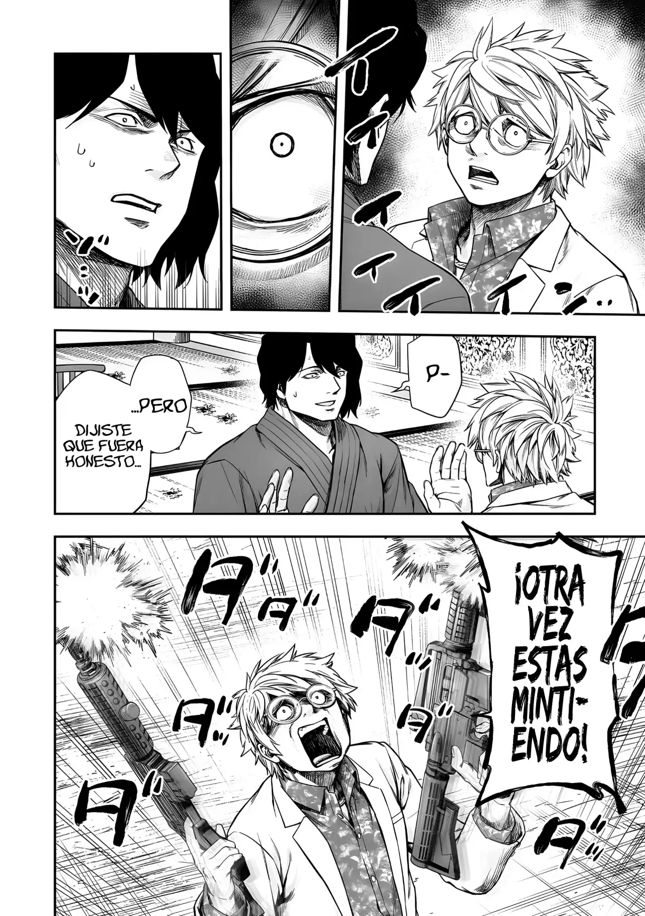 Página 6 — Capítulo 255 de Tsuyoshi: Daremo Katenai, Aitsu ni wa