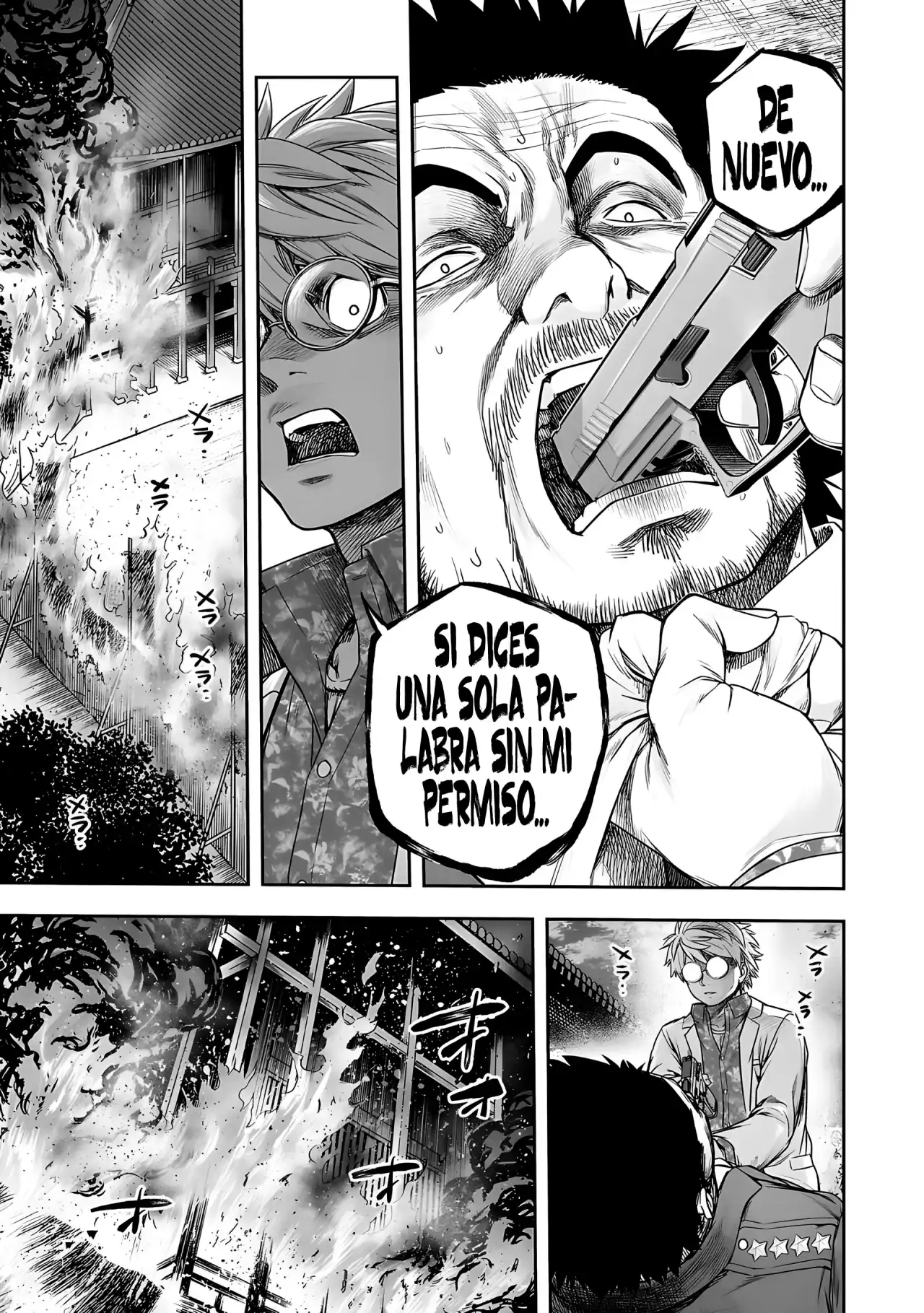 Página 11 — Capítulo 255 de Tsuyoshi: Daremo Katenai, Aitsu ni wa