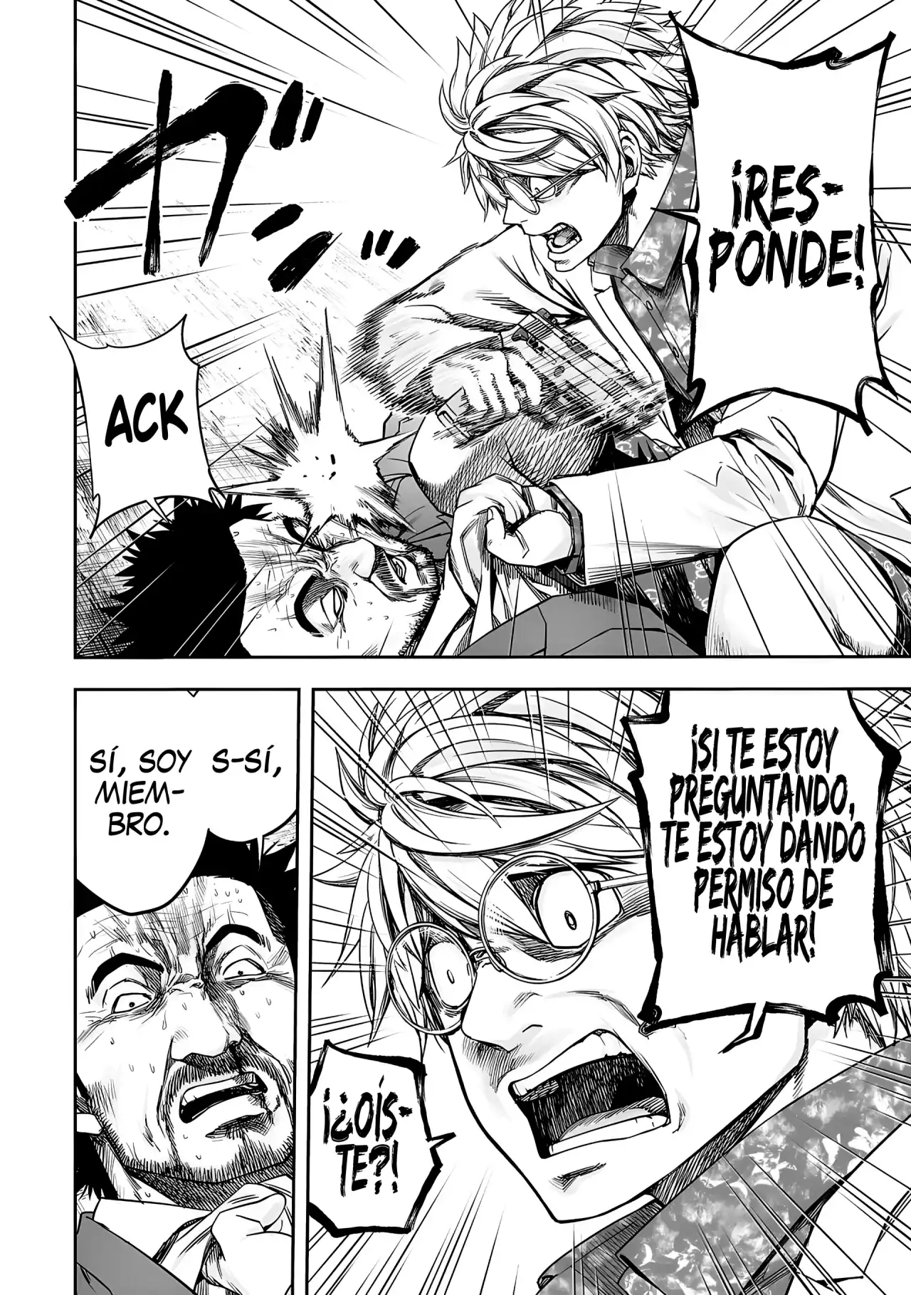 Página 14 — Capítulo 255 de Tsuyoshi: Daremo Katenai, Aitsu ni wa