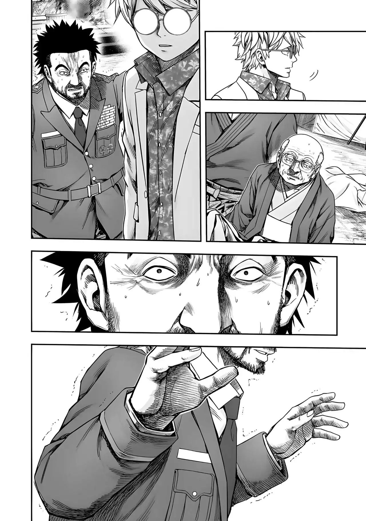 Página 11 — Capítulo 256 de Tsuyoshi: Daremo Katenai, Aitsu ni wa