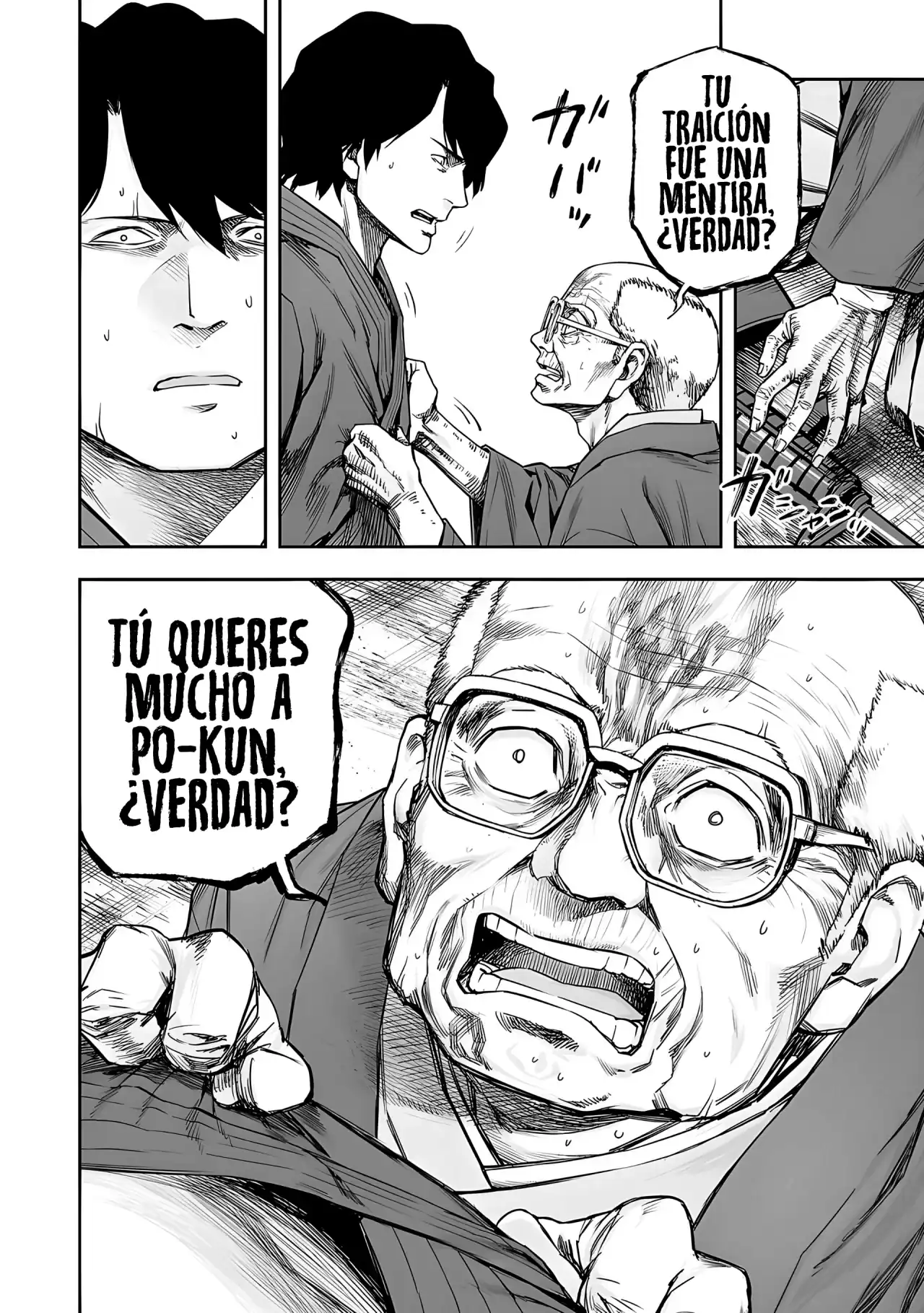 Página 13 — Capítulo 257 de Tsuyoshi: Daremo Katenai, Aitsu ni wa
