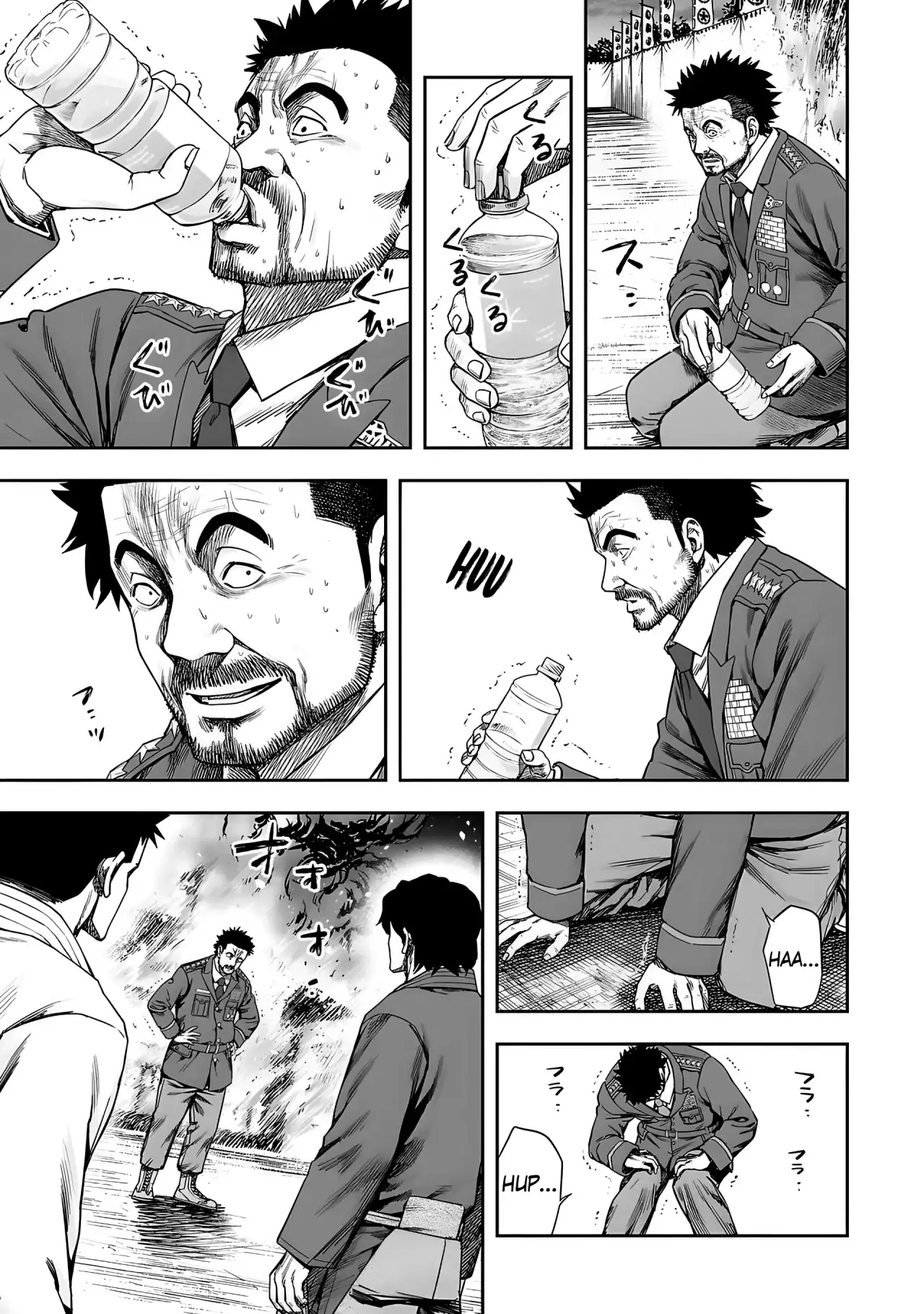 Página 6 — Capítulo 258 de Tsuyoshi: Daremo Katenai, Aitsu ni wa
